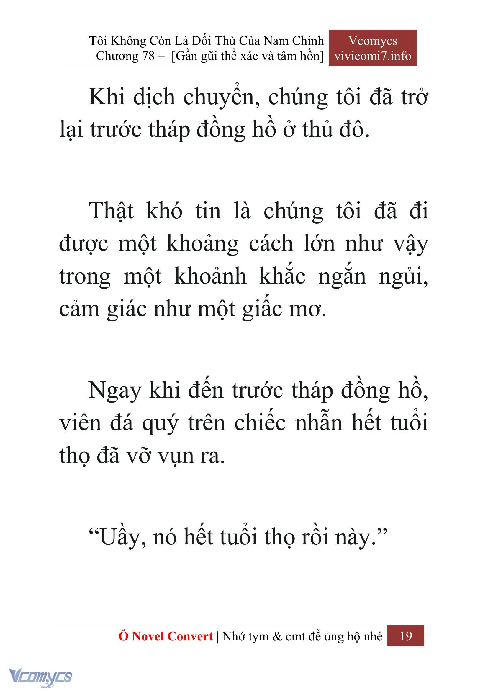 [Novel] Tôi Không Còn Là Đối Thủ Của Nam Chính Chapter  78 - 21
