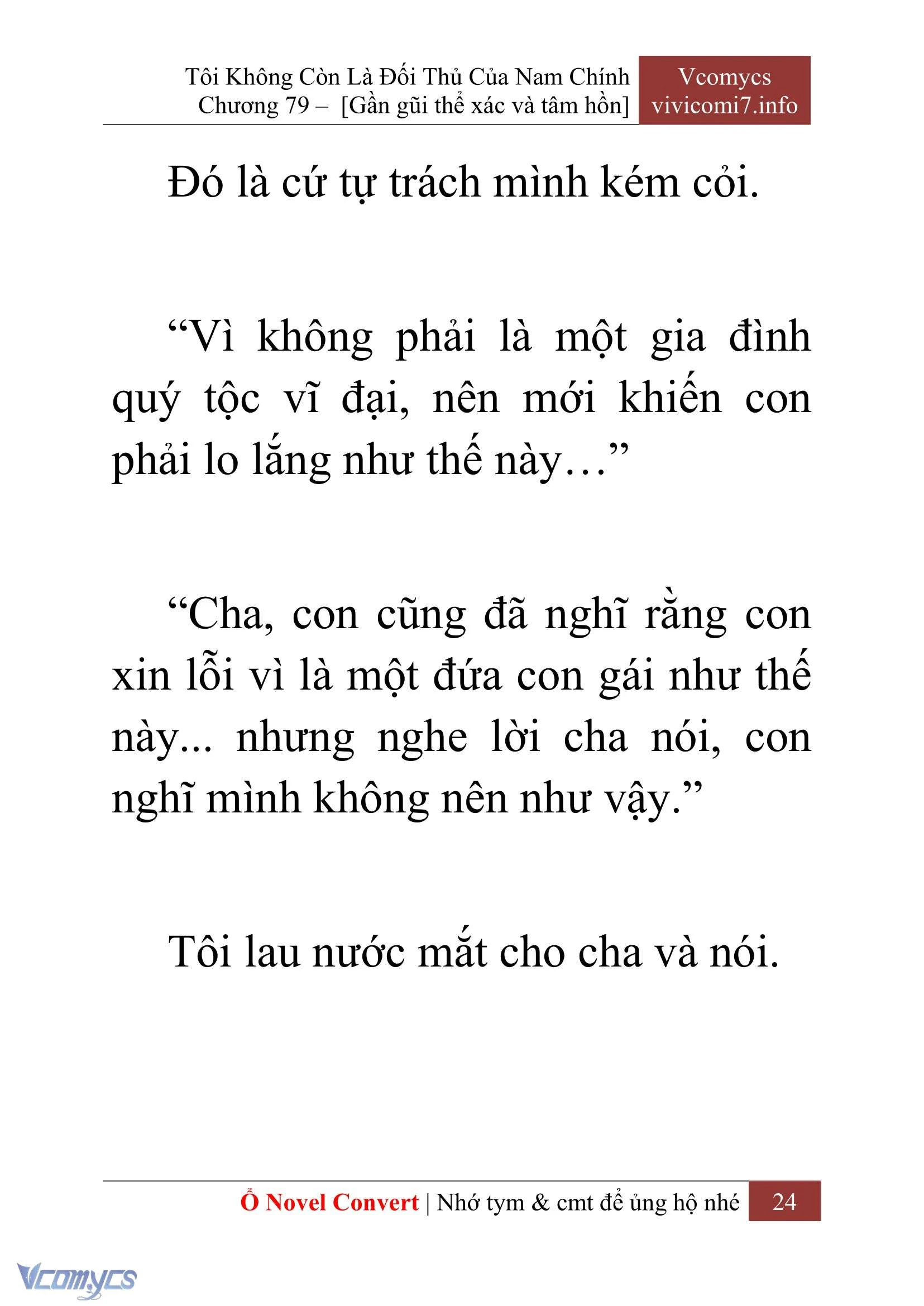 [Novel] Tôi Không Còn Là Đối Thủ Của Nam Chính Chapter  79 - 26