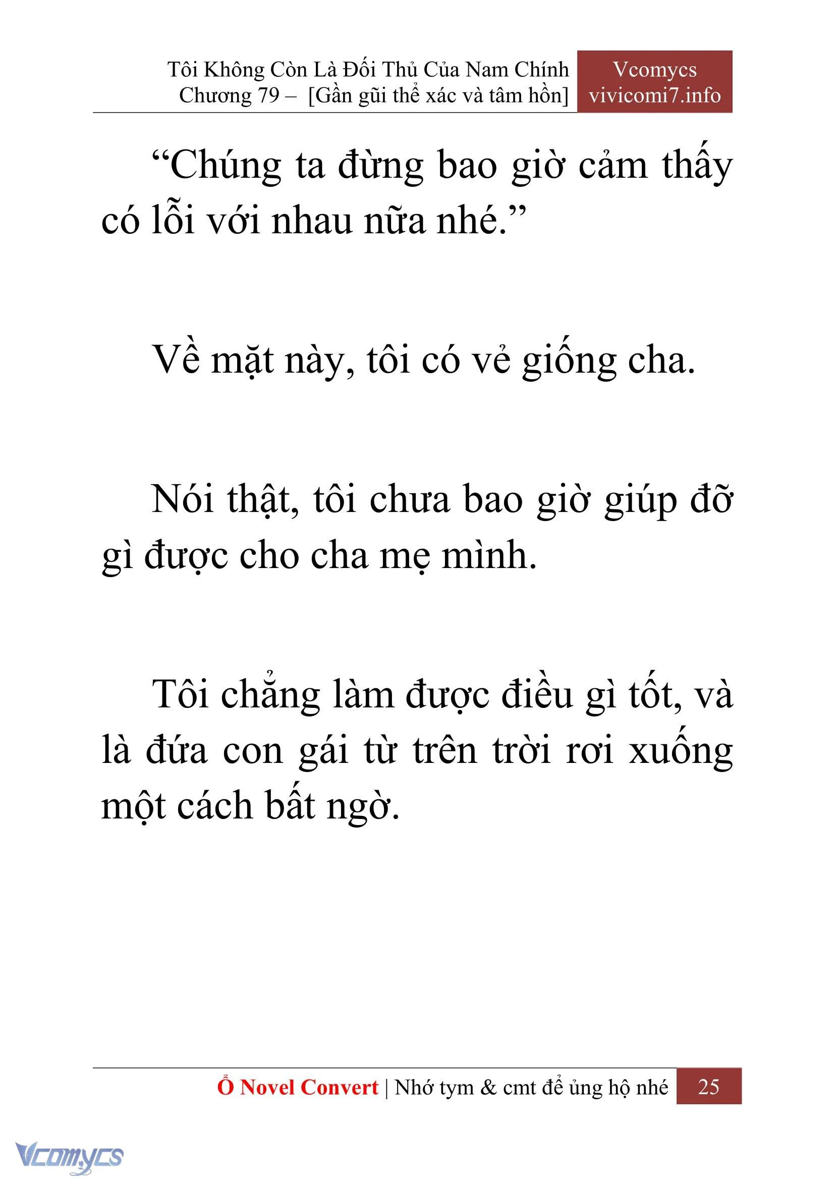 [Novel] Tôi Không Còn Là Đối Thủ Của Nam Chính Chapter  79 - 27