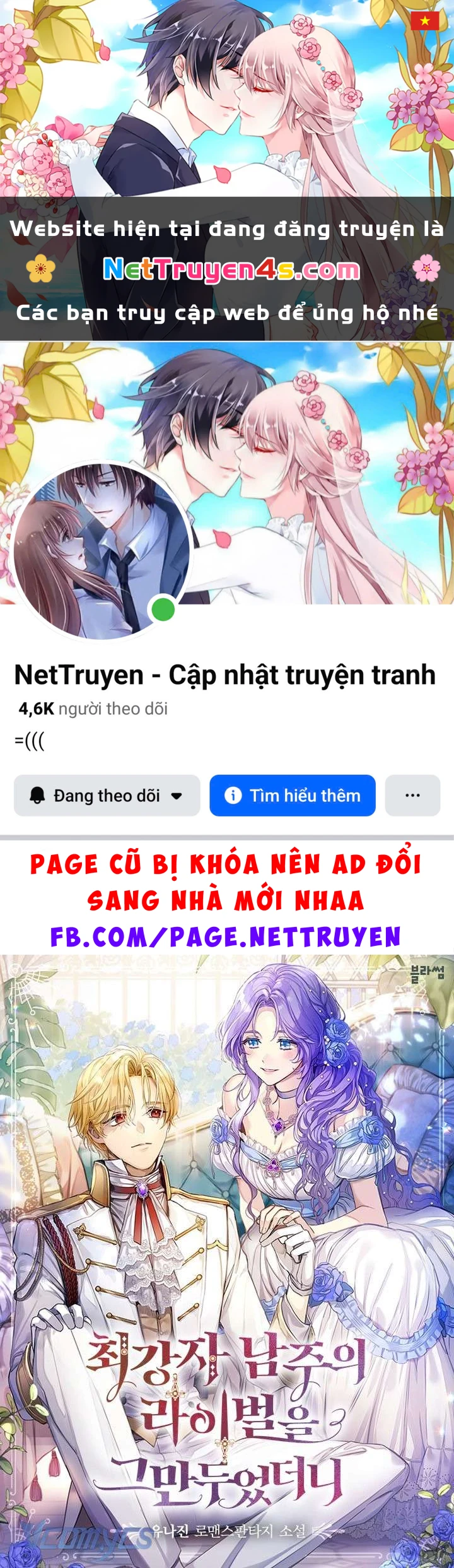 [Novel] Tôi Không Còn Là Đối Thủ Của Nam Chính Chapter  88 - 1