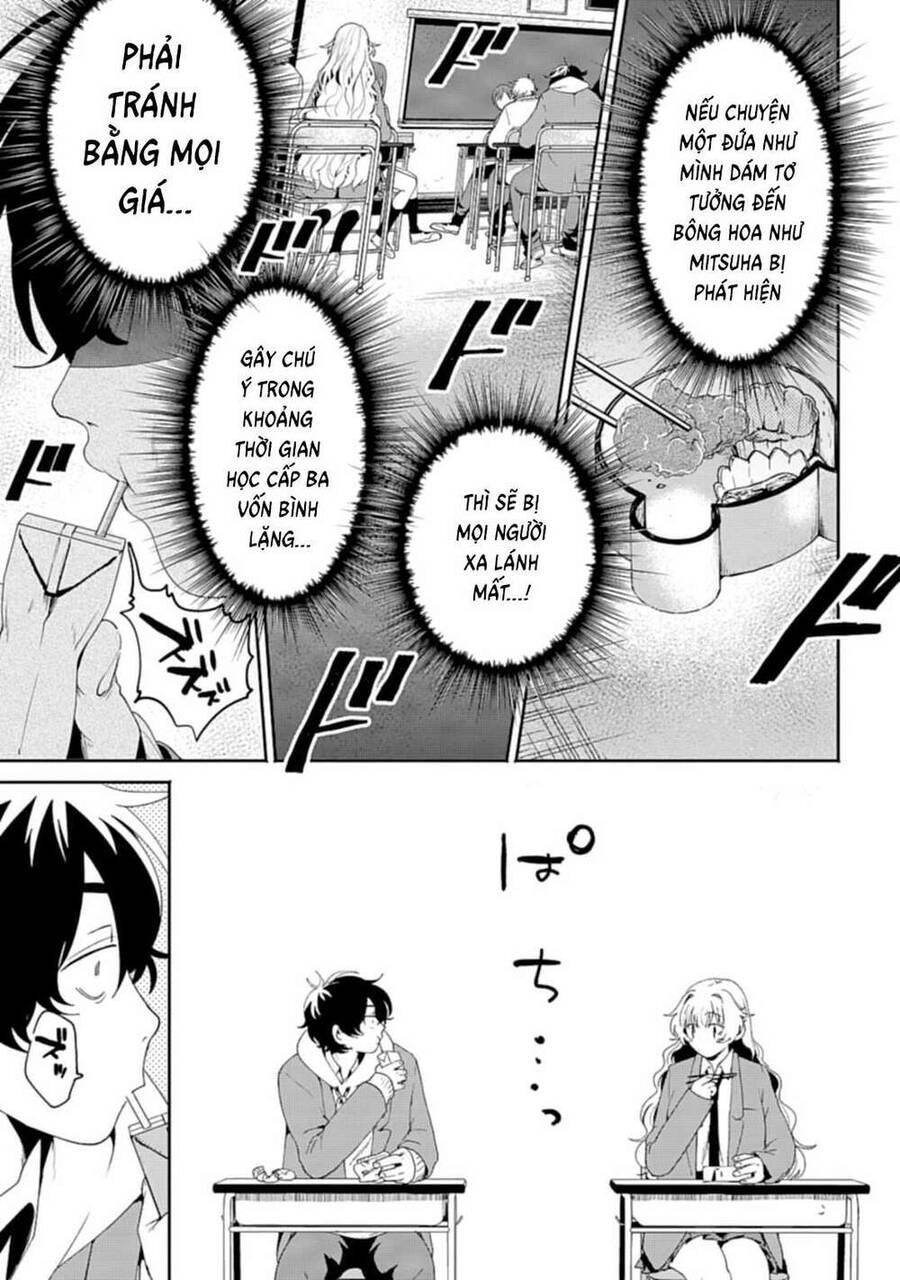 Cô Gái Bí Ẩn Qua Lớp Filter Chapter 1 - 19