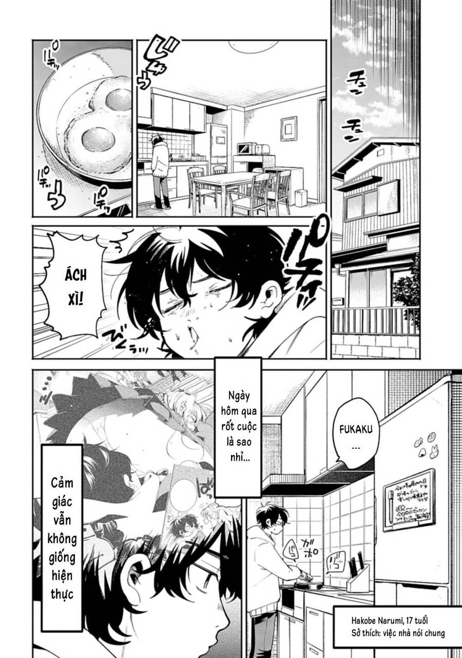 Cô Gái Bí Ẩn Qua Lớp Filter Chapter 3 - 6