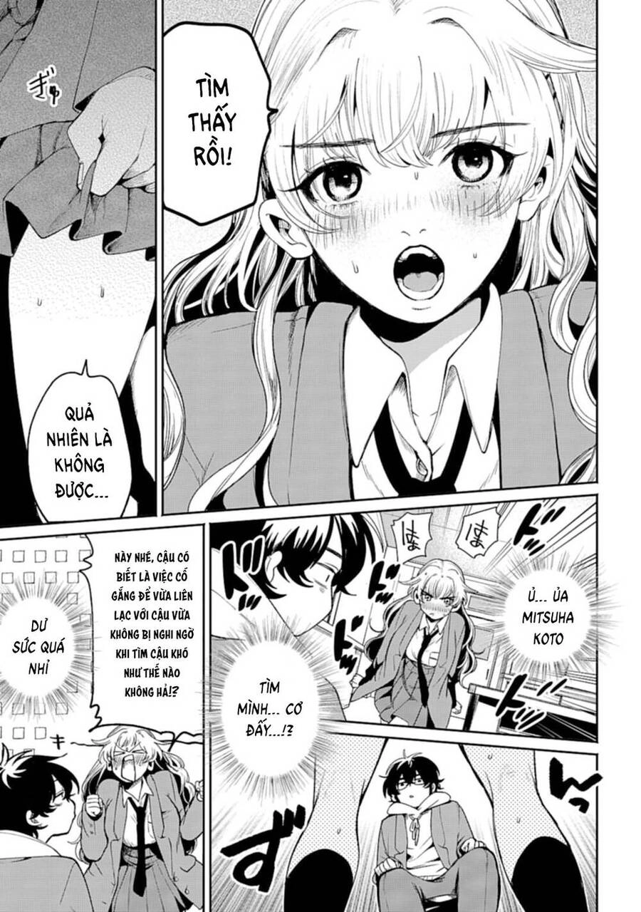 Cô Gái Bí Ẩn Qua Lớp Filter Chapter 3 - 13