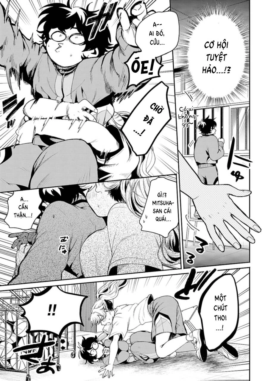 Cô Gái Bí Ẩn Qua Lớp Filter Chapter 5 - 14