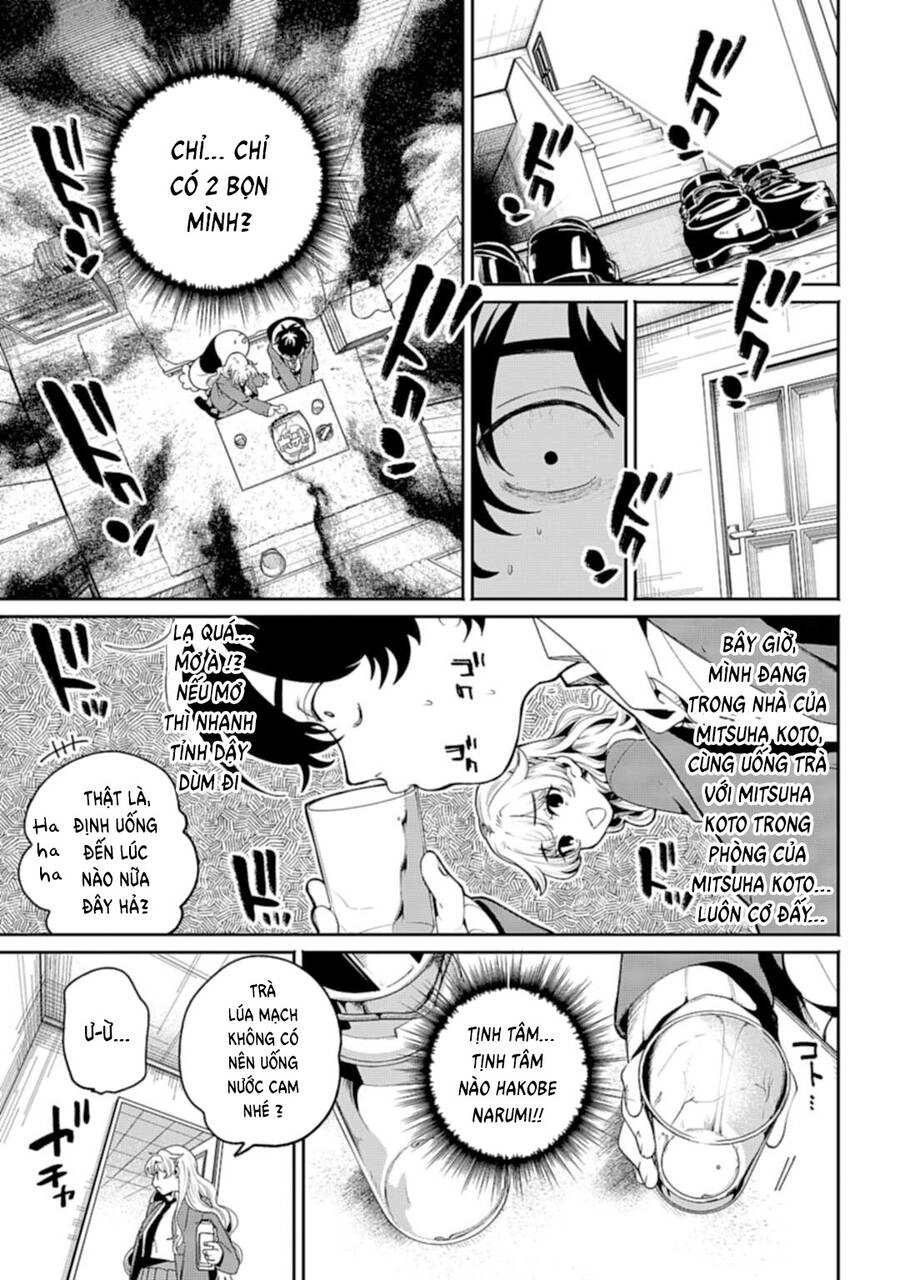 Cô Gái Bí Ẩn Qua Lớp Filter Chapter 6 - 10