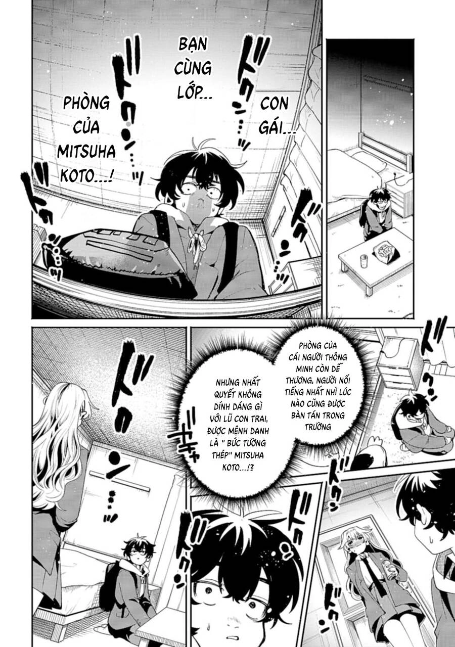 Cô Gái Bí Ẩn Qua Lớp Filter Chapter 6 - 13