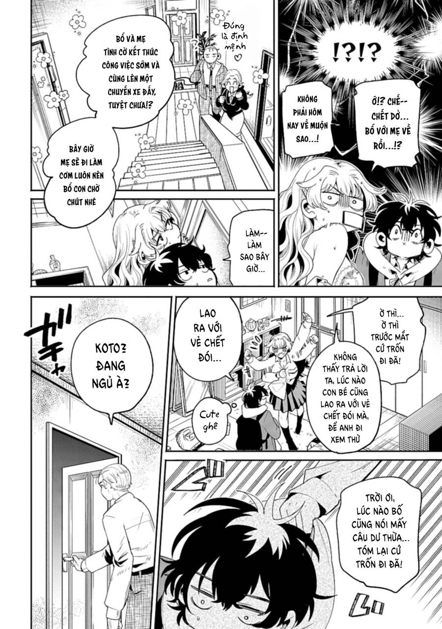 Cô Gái Bí Ẩn Qua Lớp Filter Chapter 6 - 23