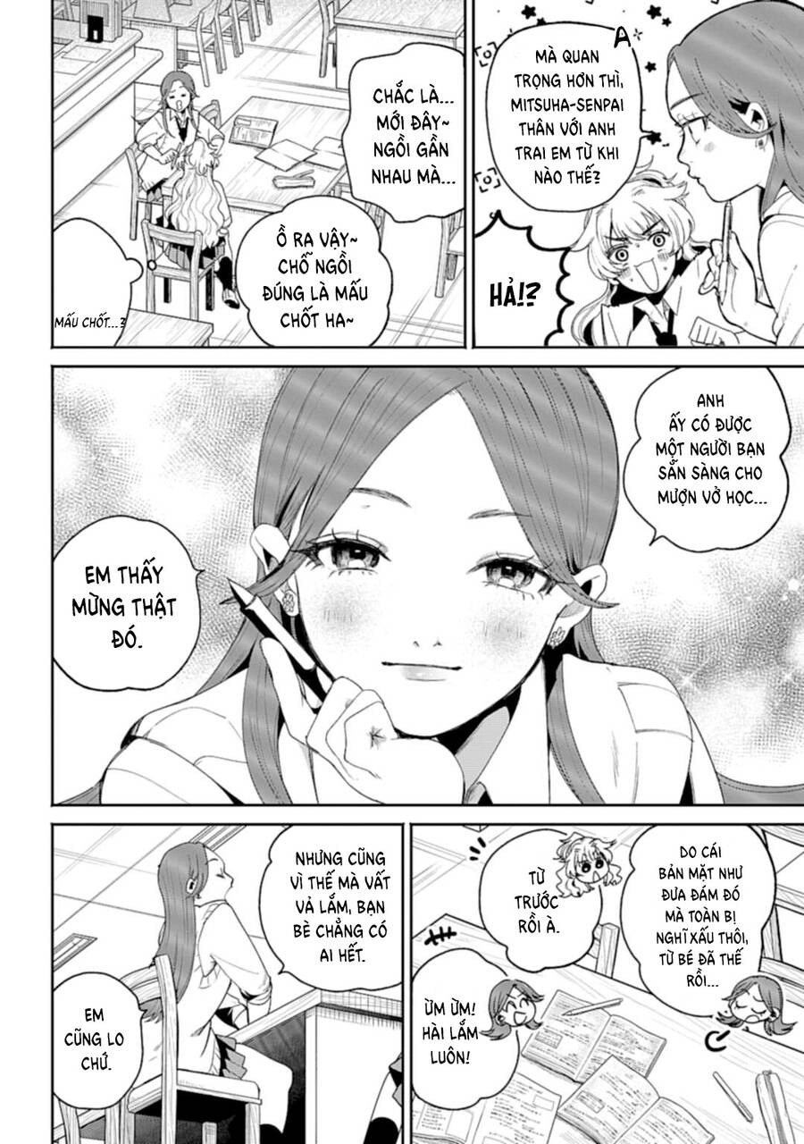 Cô Gái Bí Ẩn Qua Lớp Filter Chapter 7 - 14