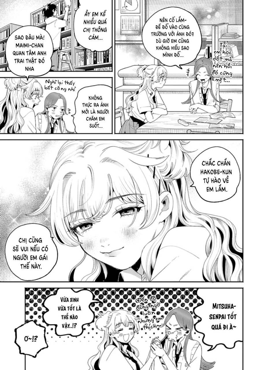 Cô Gái Bí Ẩn Qua Lớp Filter Chapter 7 - 15