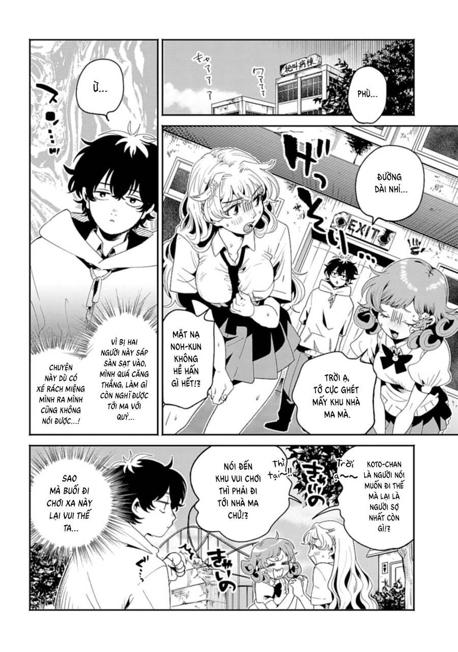 Cô Gái Bí Ẩn Qua Lớp Filter Chapter 13 - 13