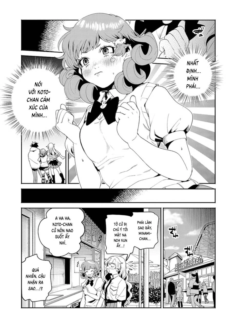 Cô Gái Bí Ẩn Qua Lớp Filter Chapter 13 - 18