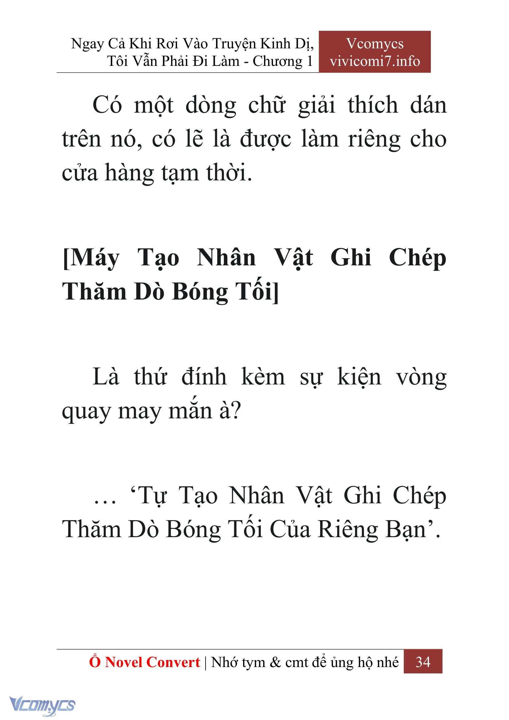 [Novel] Ngay Cả Khi Rơi Vào Truyện Kinh Dị, Tôi Vẫn Phải Đi Làm Chapter  1 - 36