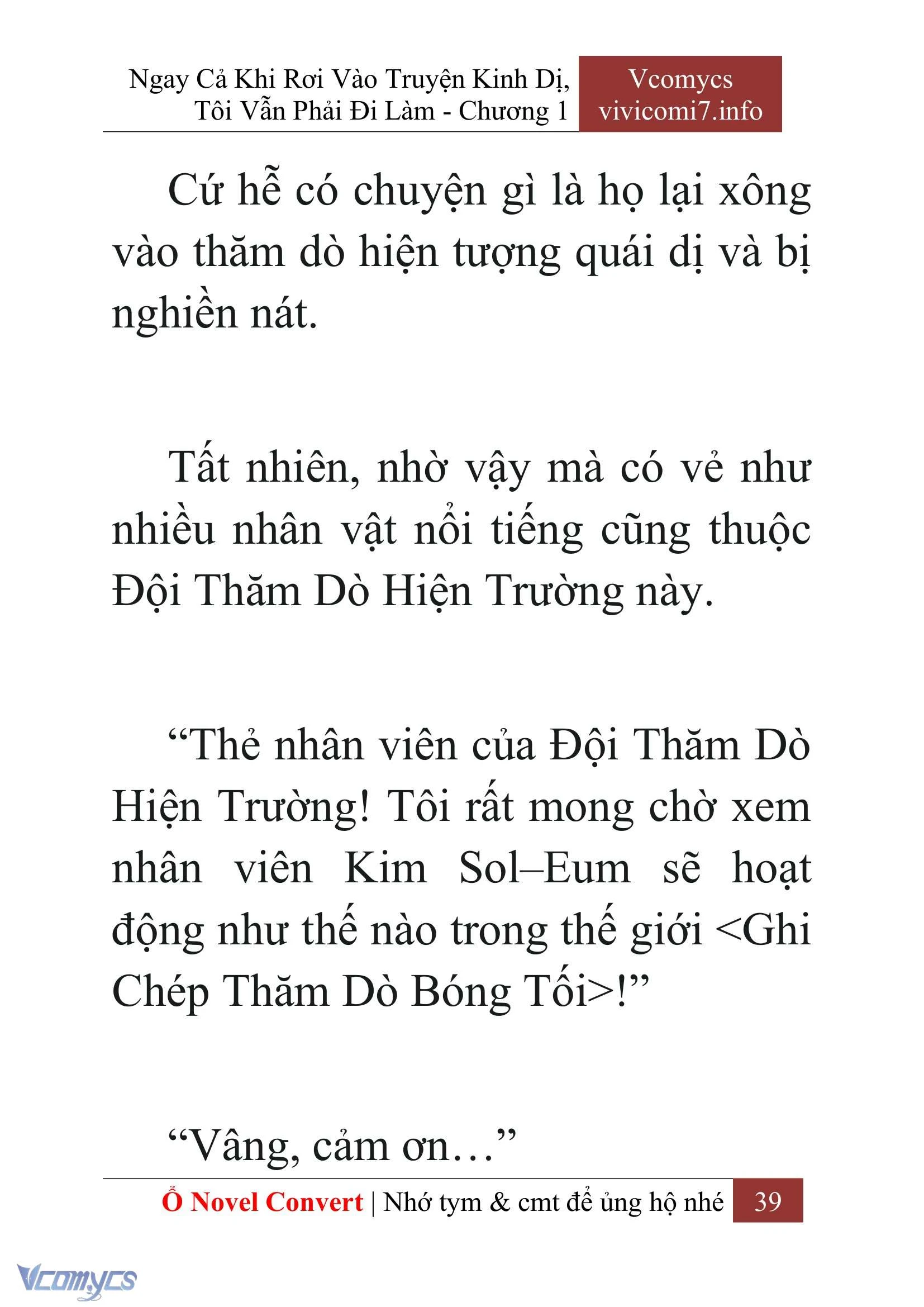 [Novel] Ngay Cả Khi Rơi Vào Truyện Kinh Dị, Tôi Vẫn Phải Đi Làm Chapter  1 - 41