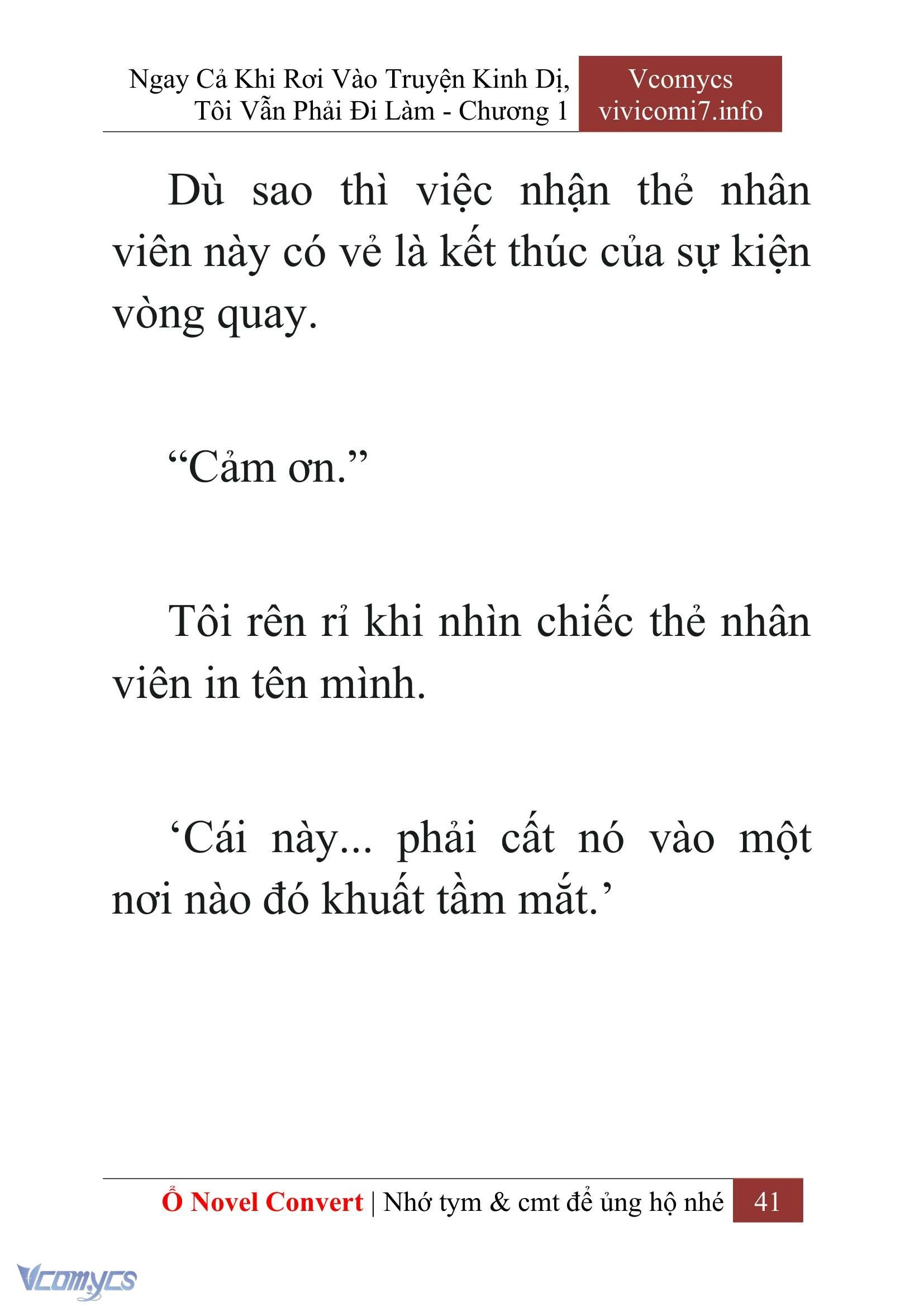 [Novel] Ngay Cả Khi Rơi Vào Truyện Kinh Dị, Tôi Vẫn Phải Đi Làm Chapter  1 - 43