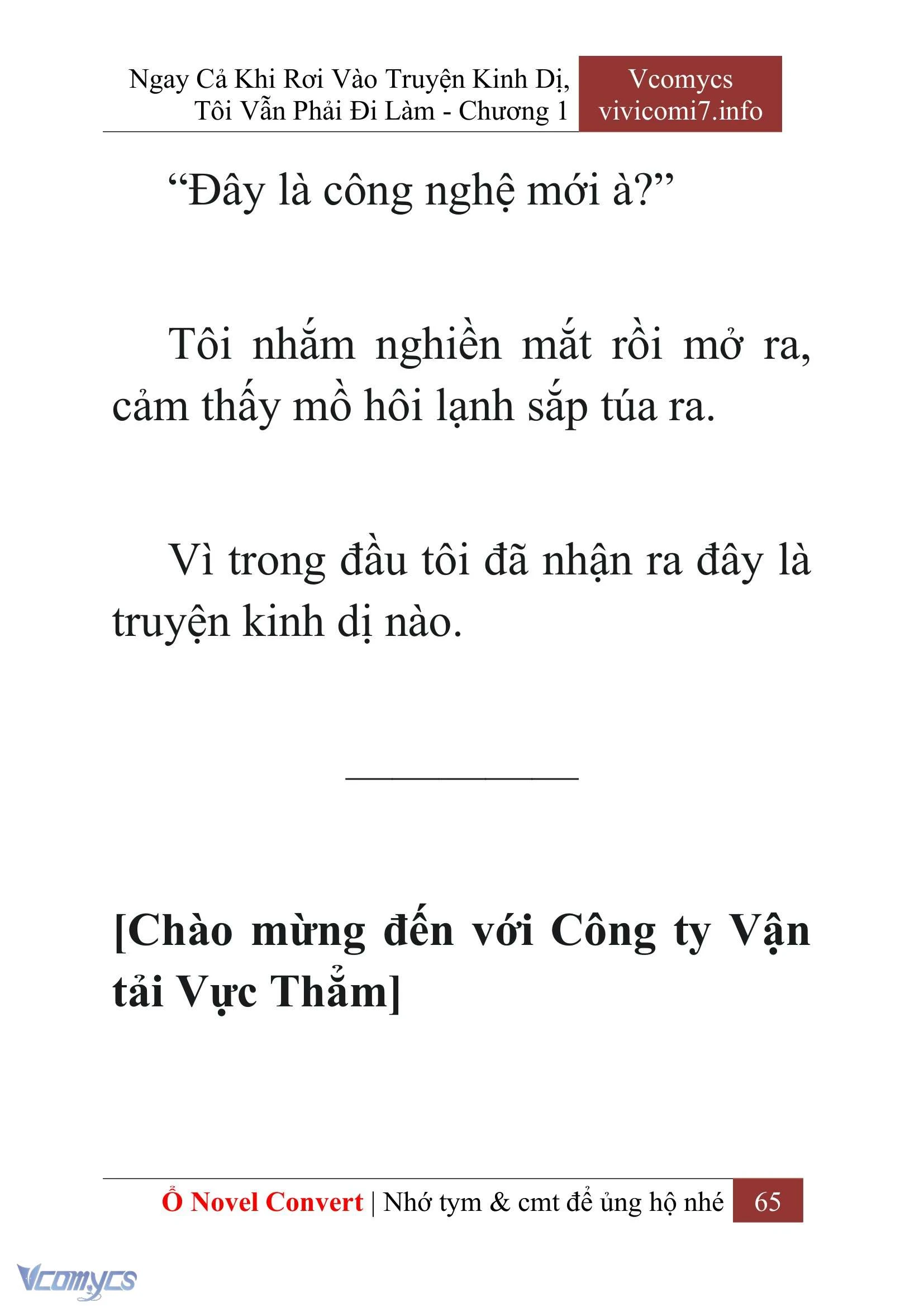 [Novel] Ngay Cả Khi Rơi Vào Truyện Kinh Dị, Tôi Vẫn Phải Đi Làm Chapter  1 - 67