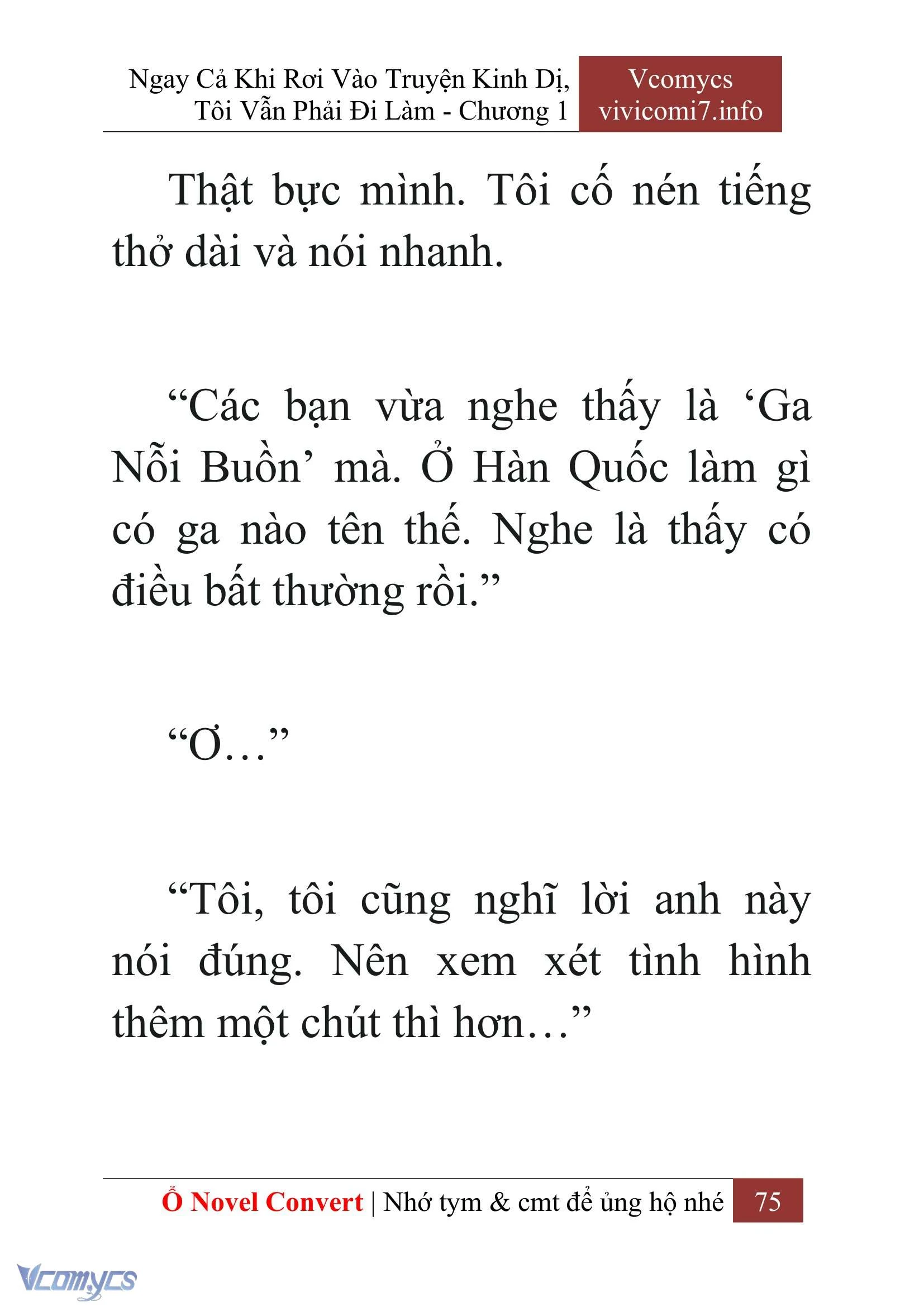 [Novel] Ngay Cả Khi Rơi Vào Truyện Kinh Dị, Tôi Vẫn Phải Đi Làm Chapter  1 - 77