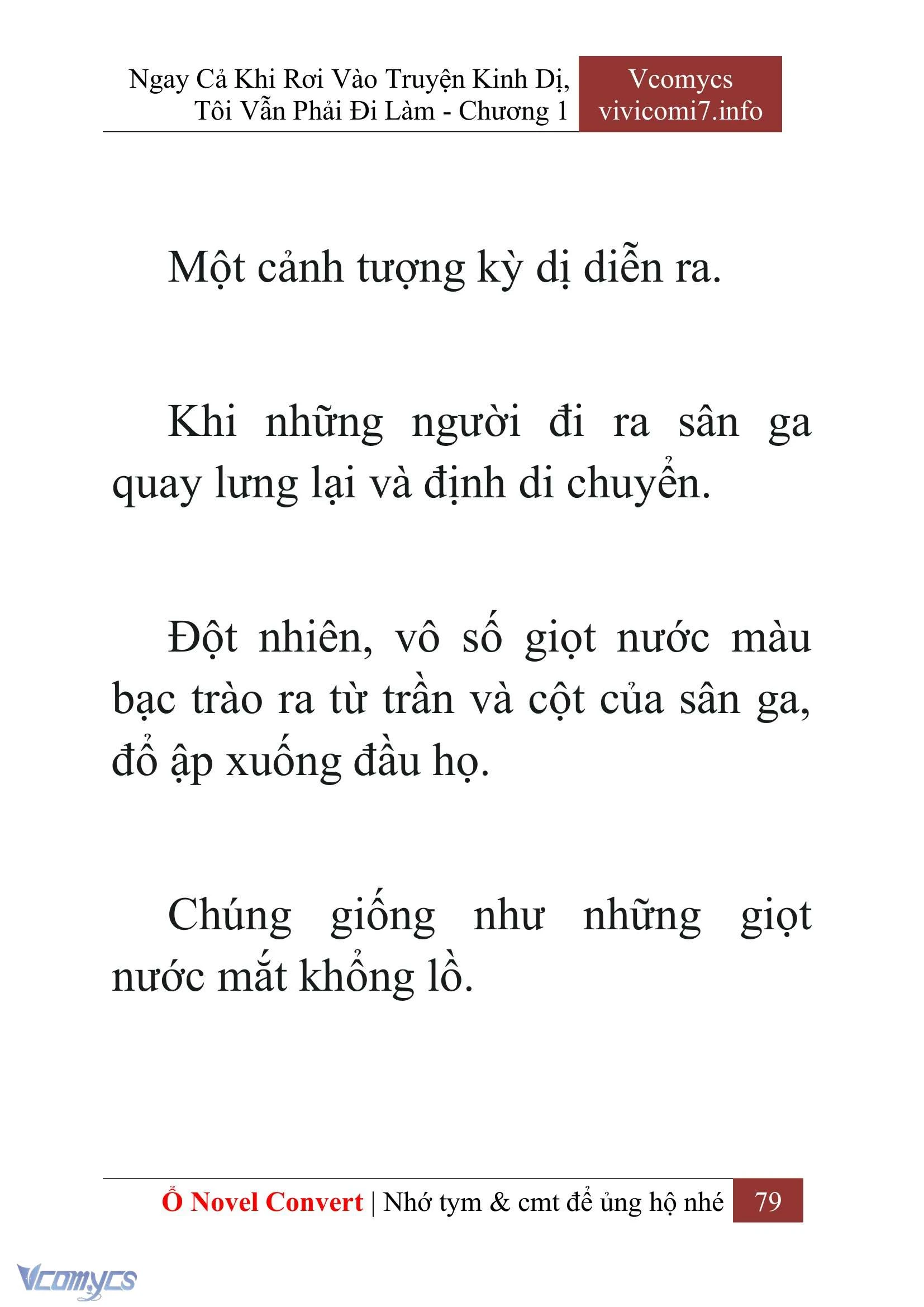 [Novel] Ngay Cả Khi Rơi Vào Truyện Kinh Dị, Tôi Vẫn Phải Đi Làm Chapter  1 - 81
