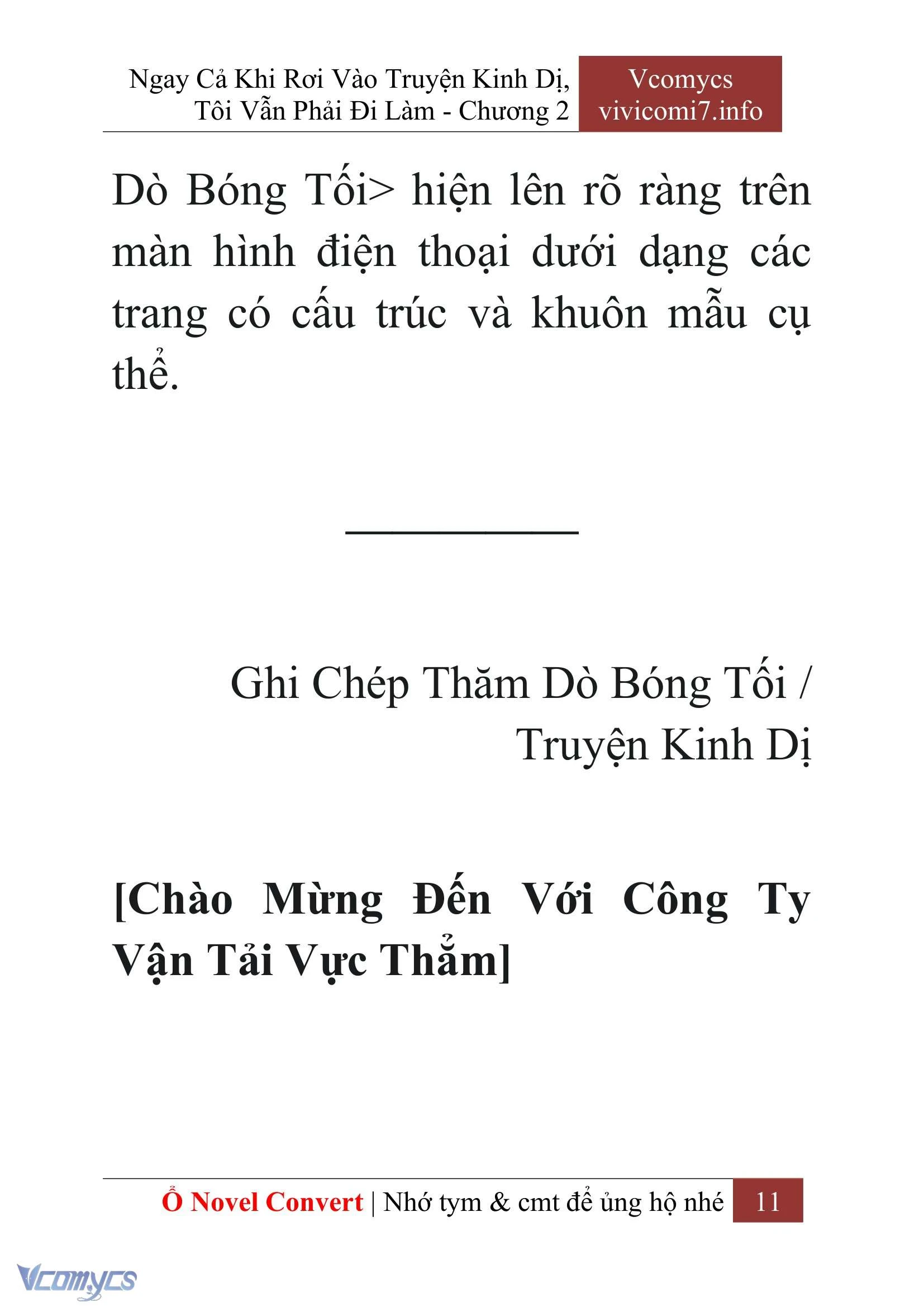 [Novel] Ngay Cả Khi Rơi Vào Truyện Kinh Dị, Tôi Vẫn Phải Đi Làm Chapter  2 - 13