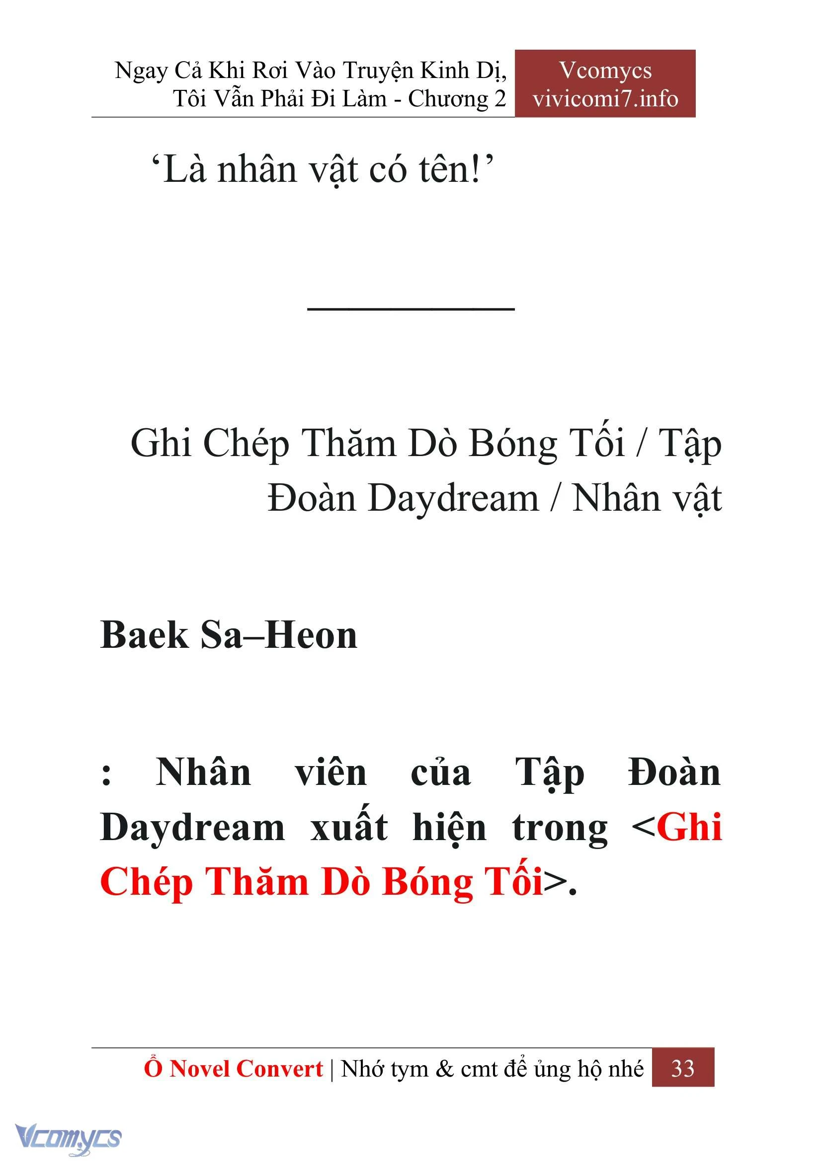 [Novel] Ngay Cả Khi Rơi Vào Truyện Kinh Dị, Tôi Vẫn Phải Đi Làm Chapter  2 - 35