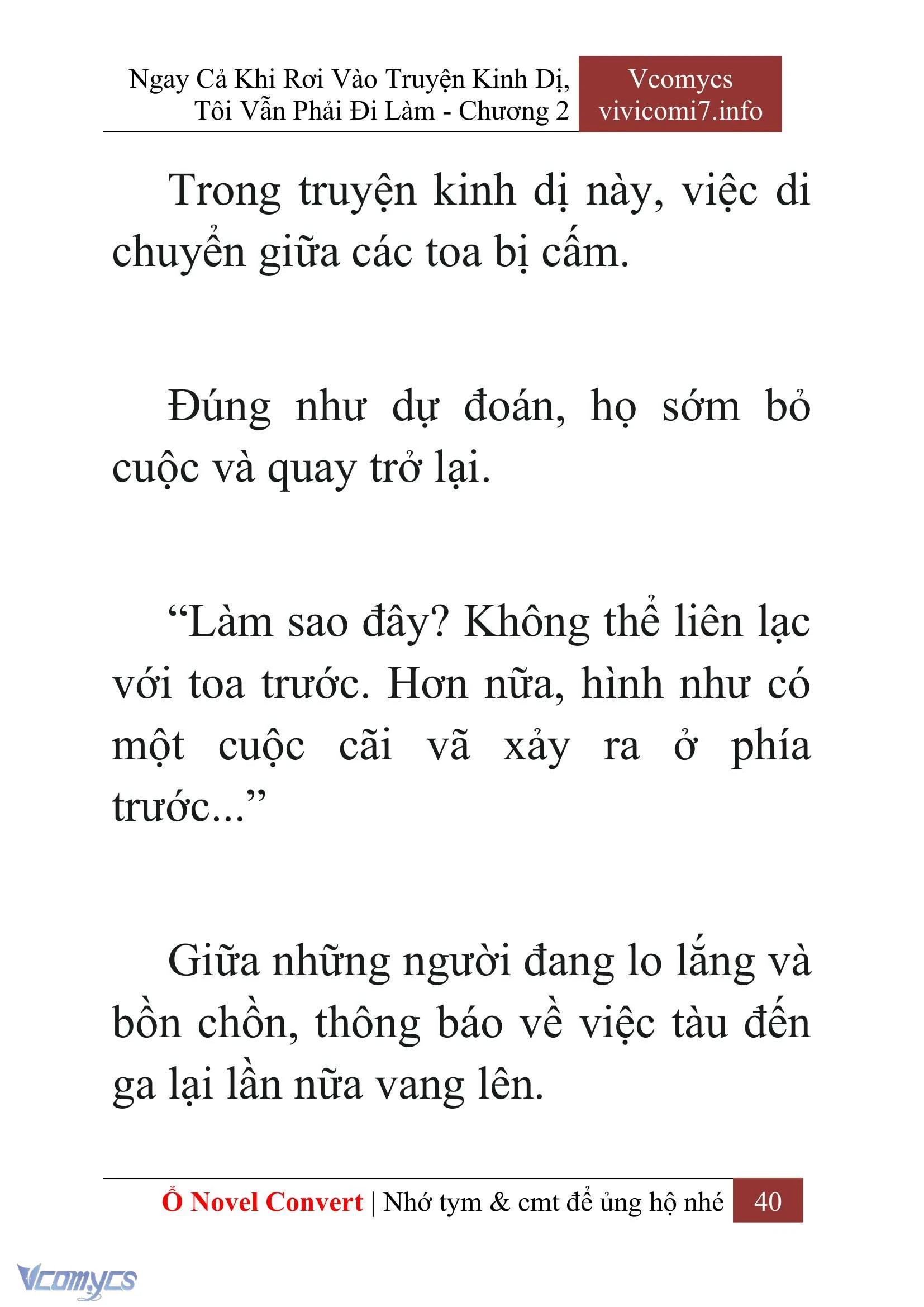[Novel] Ngay Cả Khi Rơi Vào Truyện Kinh Dị, Tôi Vẫn Phải Đi Làm Chapter  2 - 42