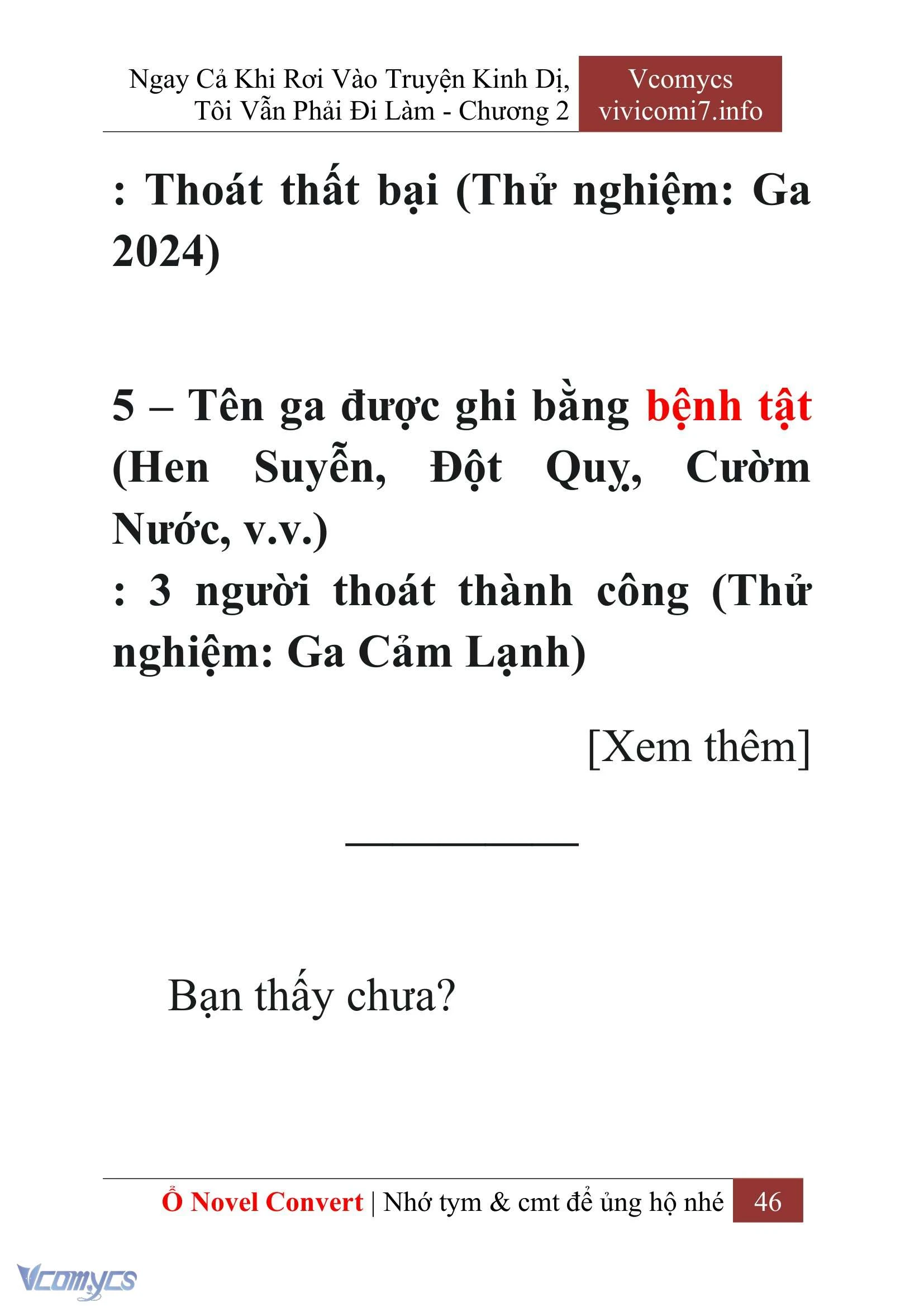 [Novel] Ngay Cả Khi Rơi Vào Truyện Kinh Dị, Tôi Vẫn Phải Đi Làm Chapter  2 - 48
