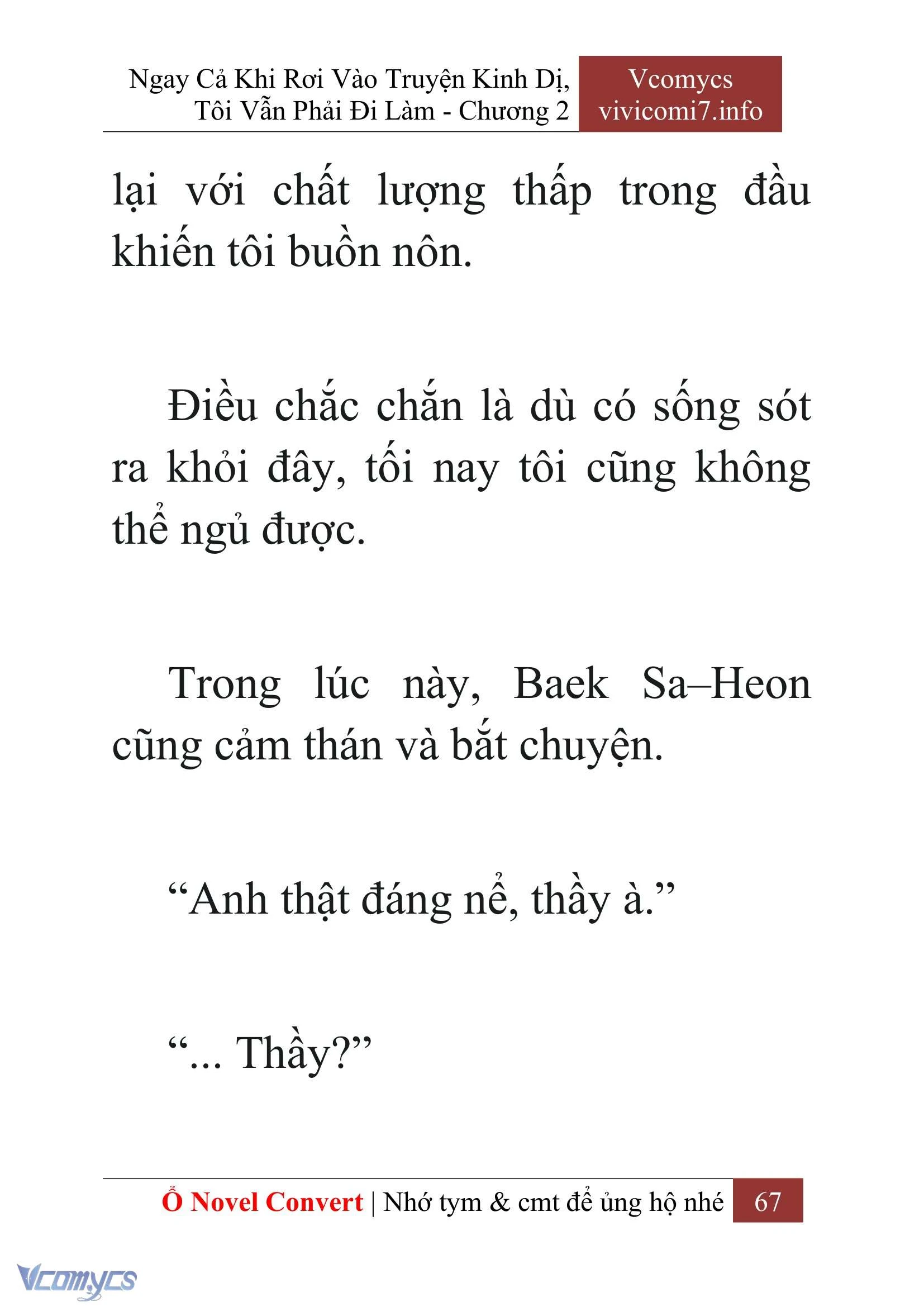[Novel] Ngay Cả Khi Rơi Vào Truyện Kinh Dị, Tôi Vẫn Phải Đi Làm Chapter  2 - 69