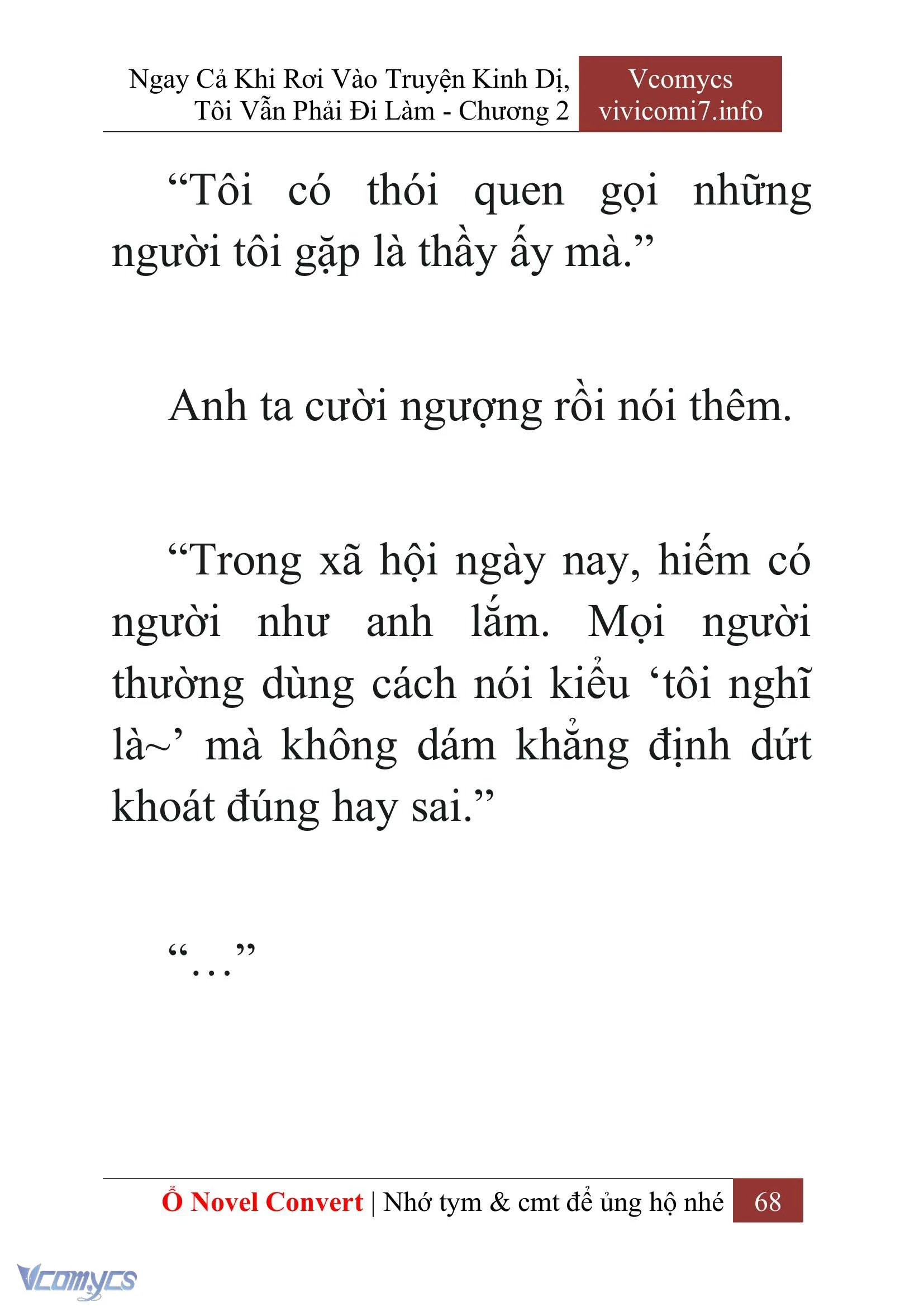 [Novel] Ngay Cả Khi Rơi Vào Truyện Kinh Dị, Tôi Vẫn Phải Đi Làm Chapter  2 - 70