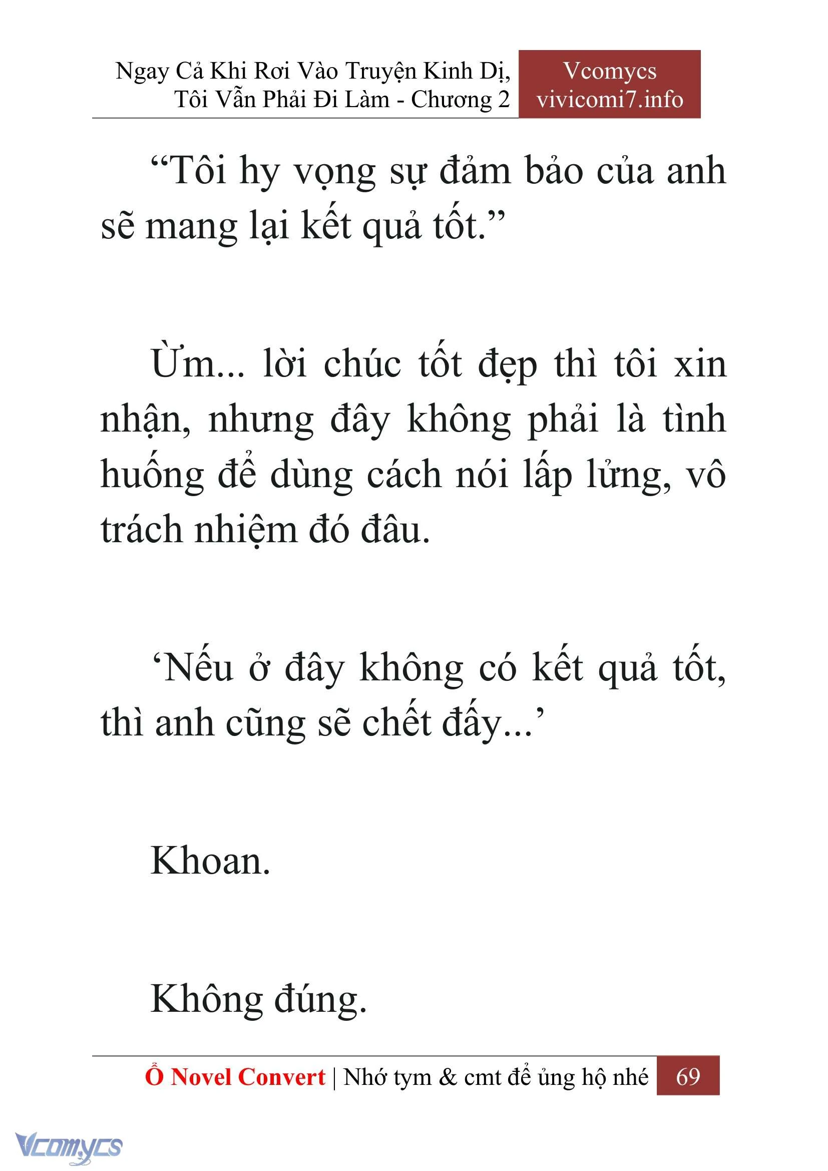 [Novel] Ngay Cả Khi Rơi Vào Truyện Kinh Dị, Tôi Vẫn Phải Đi Làm Chapter  2 - 71