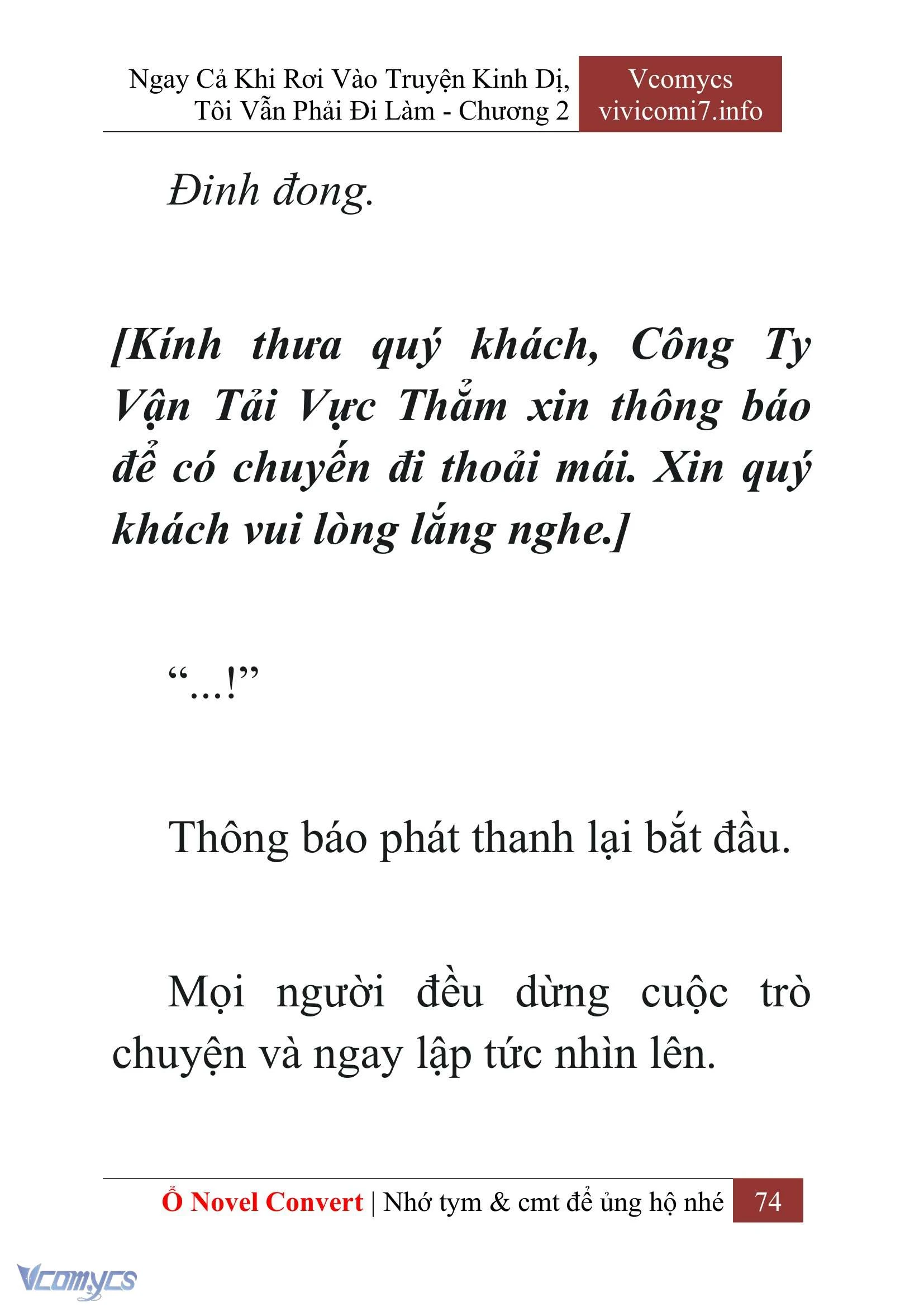 [Novel] Ngay Cả Khi Rơi Vào Truyện Kinh Dị, Tôi Vẫn Phải Đi Làm Chapter  2 - 76