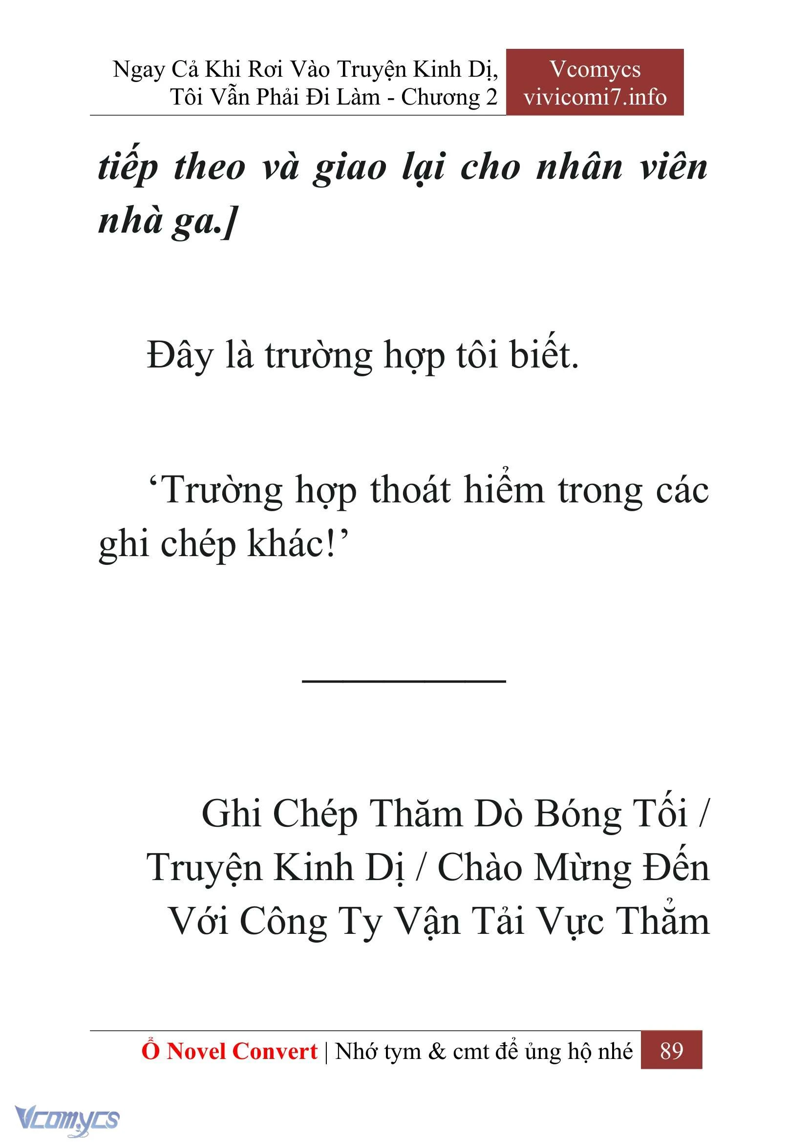 [Novel] Ngay Cả Khi Rơi Vào Truyện Kinh Dị, Tôi Vẫn Phải Đi Làm Chapter  2 - 91