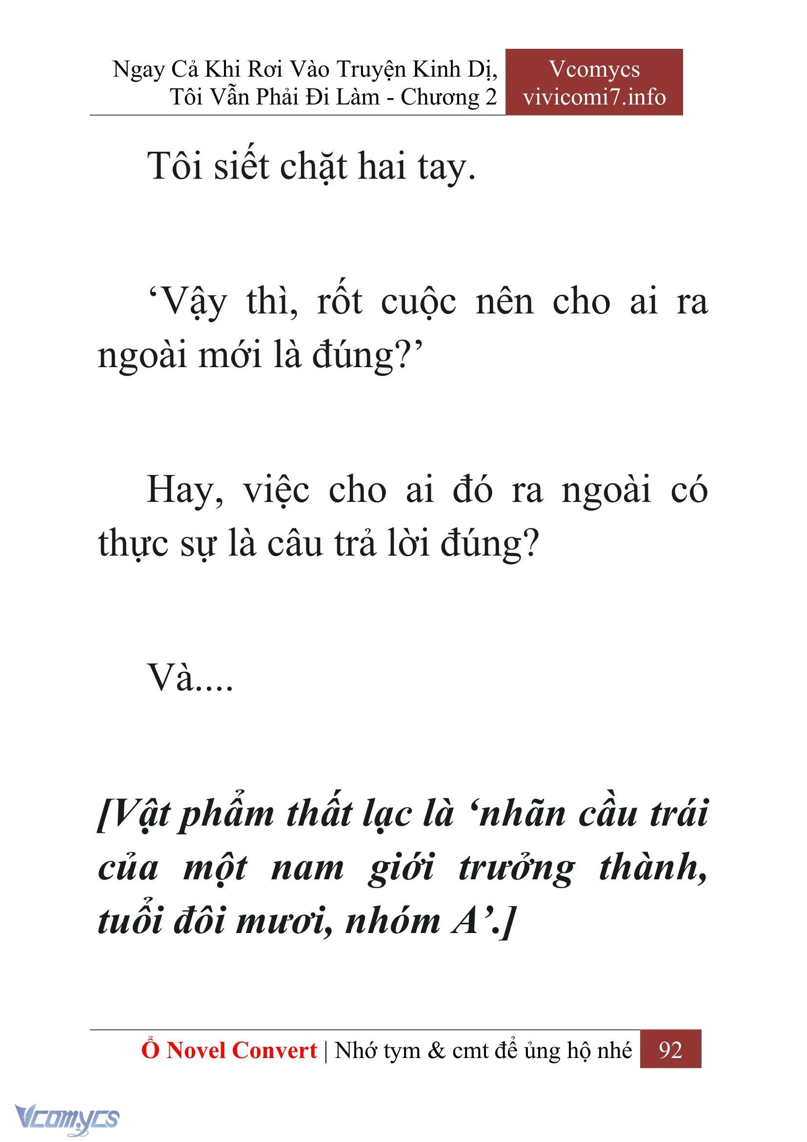 [Novel] Ngay Cả Khi Rơi Vào Truyện Kinh Dị, Tôi Vẫn Phải Đi Làm Chapter  2 - 94