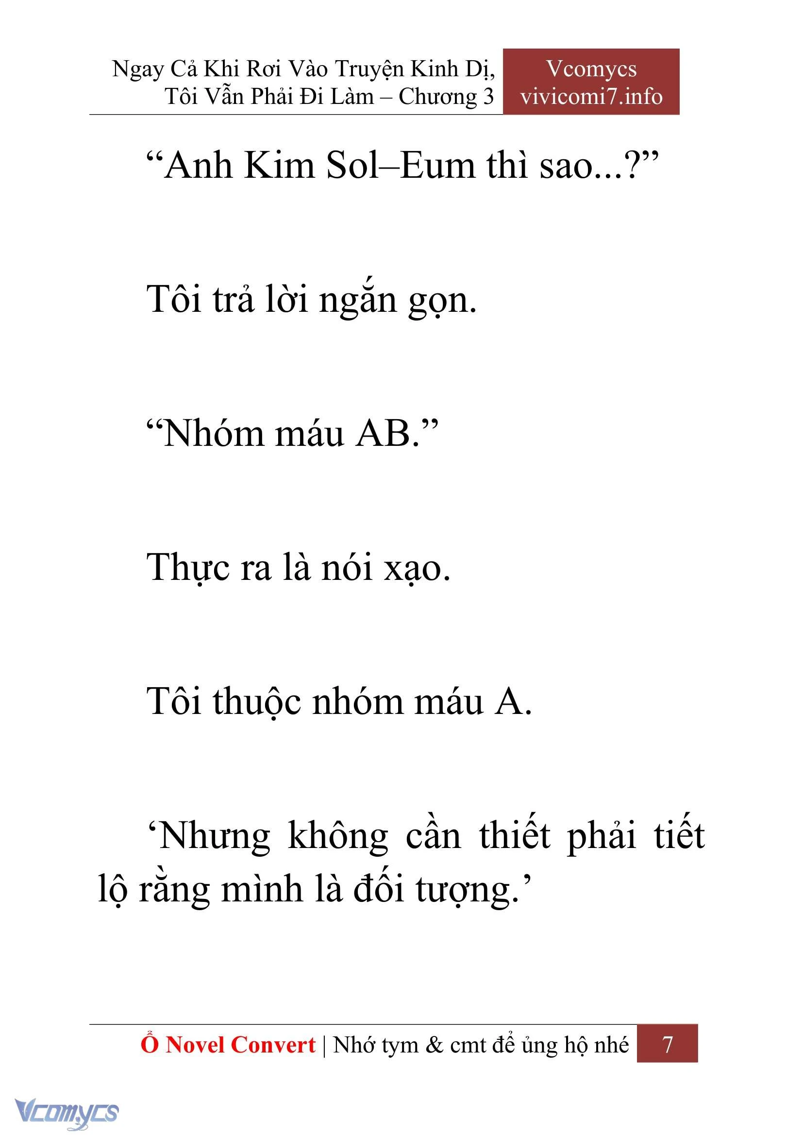 [Novel] Ngay Cả Khi Rơi Vào Truyện Kinh Dị, Tôi Vẫn Phải Đi Làm Chapter  3 - 9