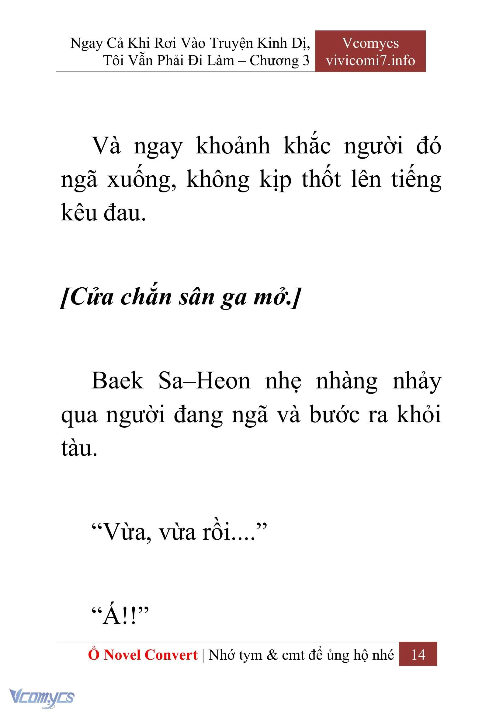 [Novel] Ngay Cả Khi Rơi Vào Truyện Kinh Dị, Tôi Vẫn Phải Đi Làm Chapter  3 - 16