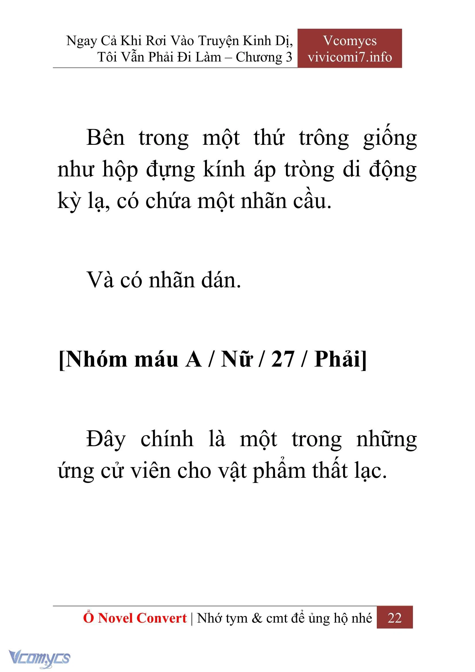 [Novel] Ngay Cả Khi Rơi Vào Truyện Kinh Dị, Tôi Vẫn Phải Đi Làm Chapter  3 - 24