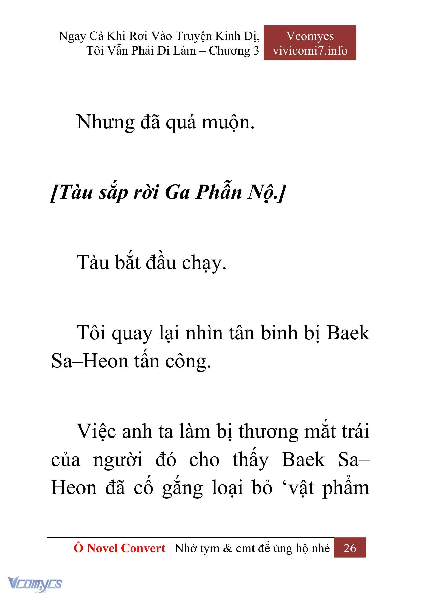 [Novel] Ngay Cả Khi Rơi Vào Truyện Kinh Dị, Tôi Vẫn Phải Đi Làm Chapter  3 - 28