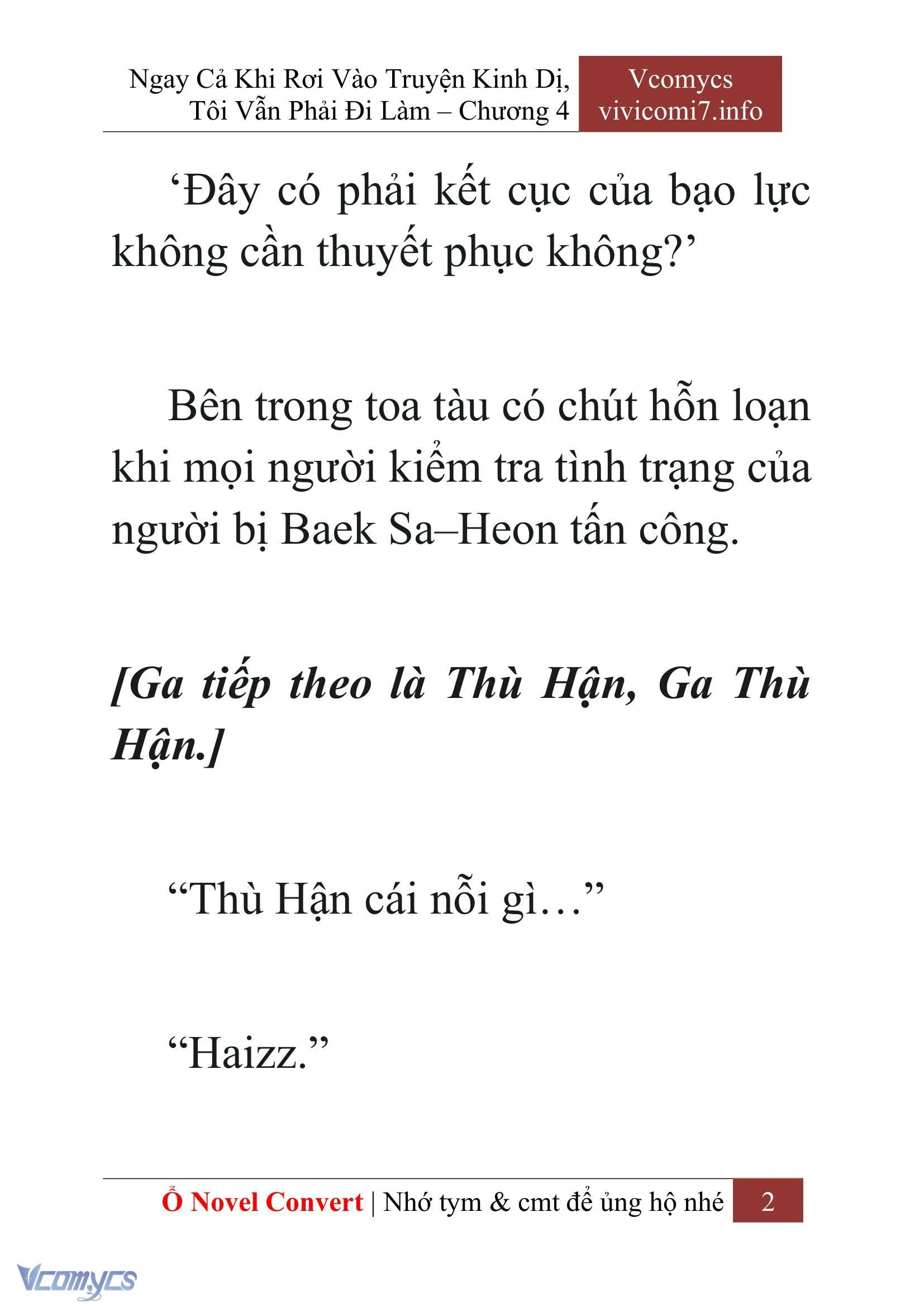 [Novel] Ngay Cả Khi Rơi Vào Truyện Kinh Dị, Tôi Vẫn Phải Đi Làm Chapter  4 - 4