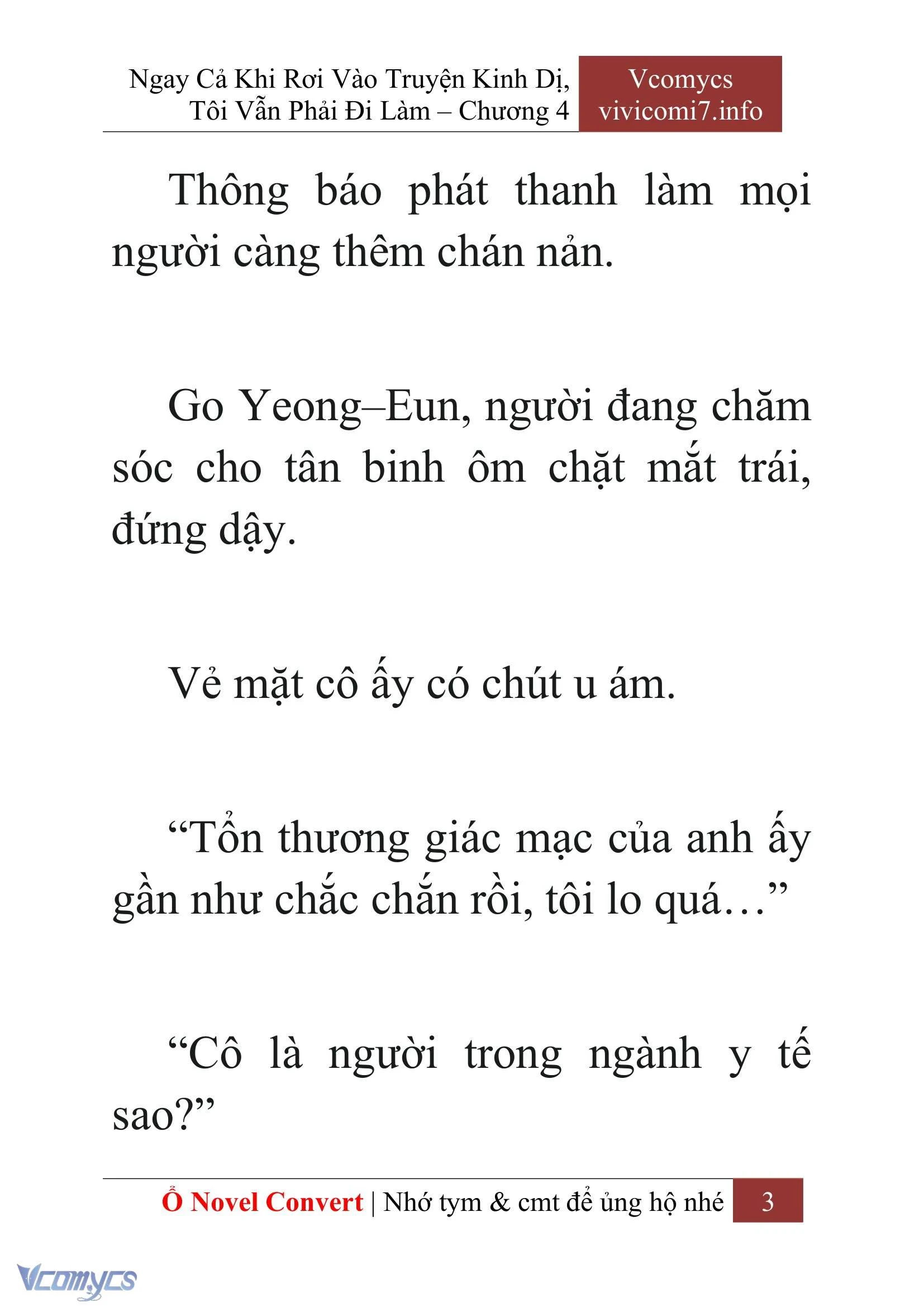 [Novel] Ngay Cả Khi Rơi Vào Truyện Kinh Dị, Tôi Vẫn Phải Đi Làm Chapter  4 - 5