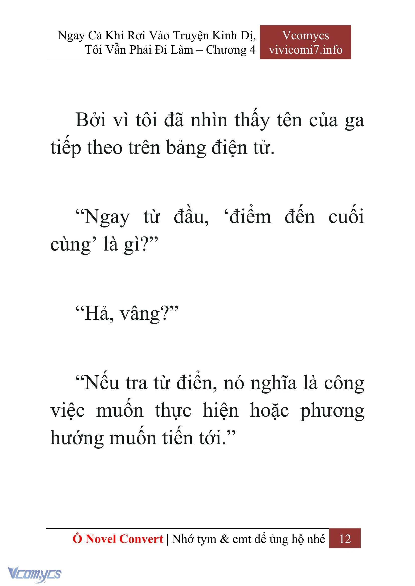 [Novel] Ngay Cả Khi Rơi Vào Truyện Kinh Dị, Tôi Vẫn Phải Đi Làm Chapter  4 - 14