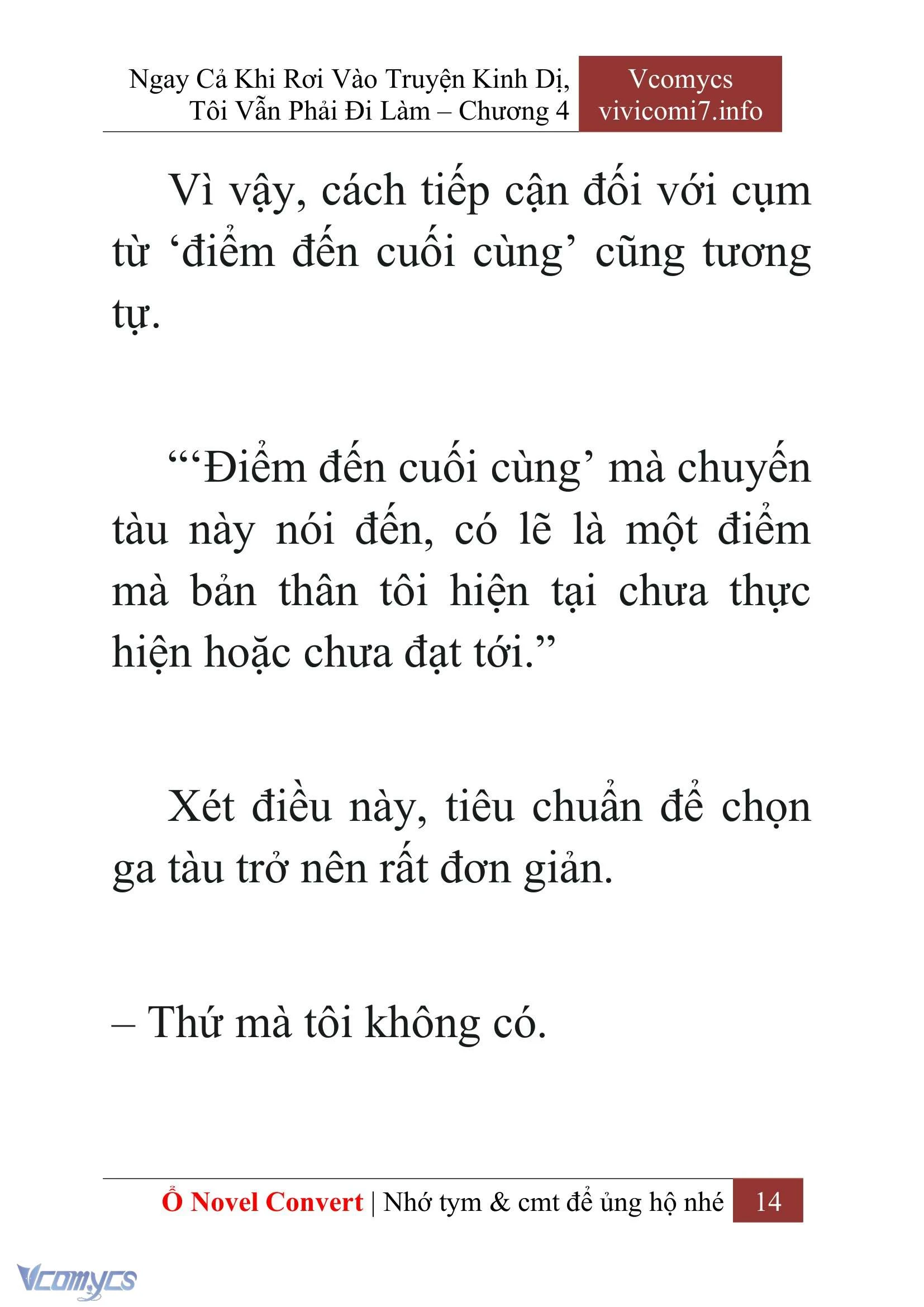 [Novel] Ngay Cả Khi Rơi Vào Truyện Kinh Dị, Tôi Vẫn Phải Đi Làm Chapter  4 - 16