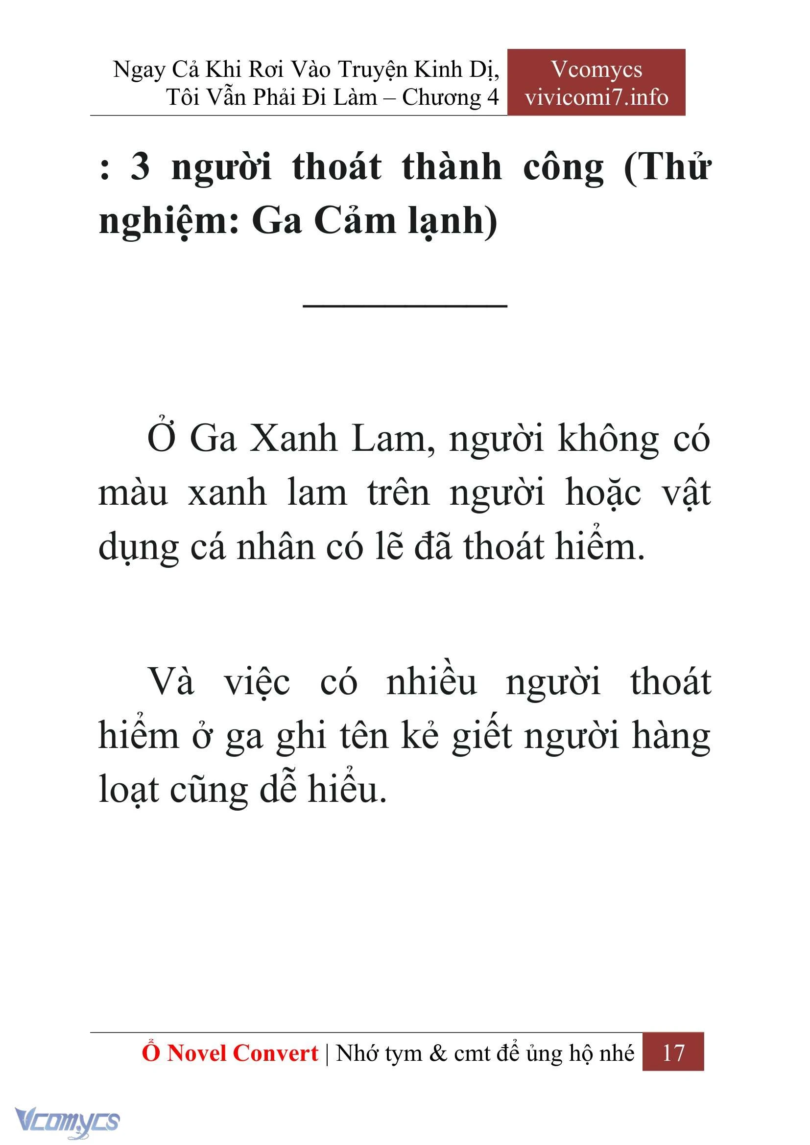 [Novel] Ngay Cả Khi Rơi Vào Truyện Kinh Dị, Tôi Vẫn Phải Đi Làm Chapter  4 - 19