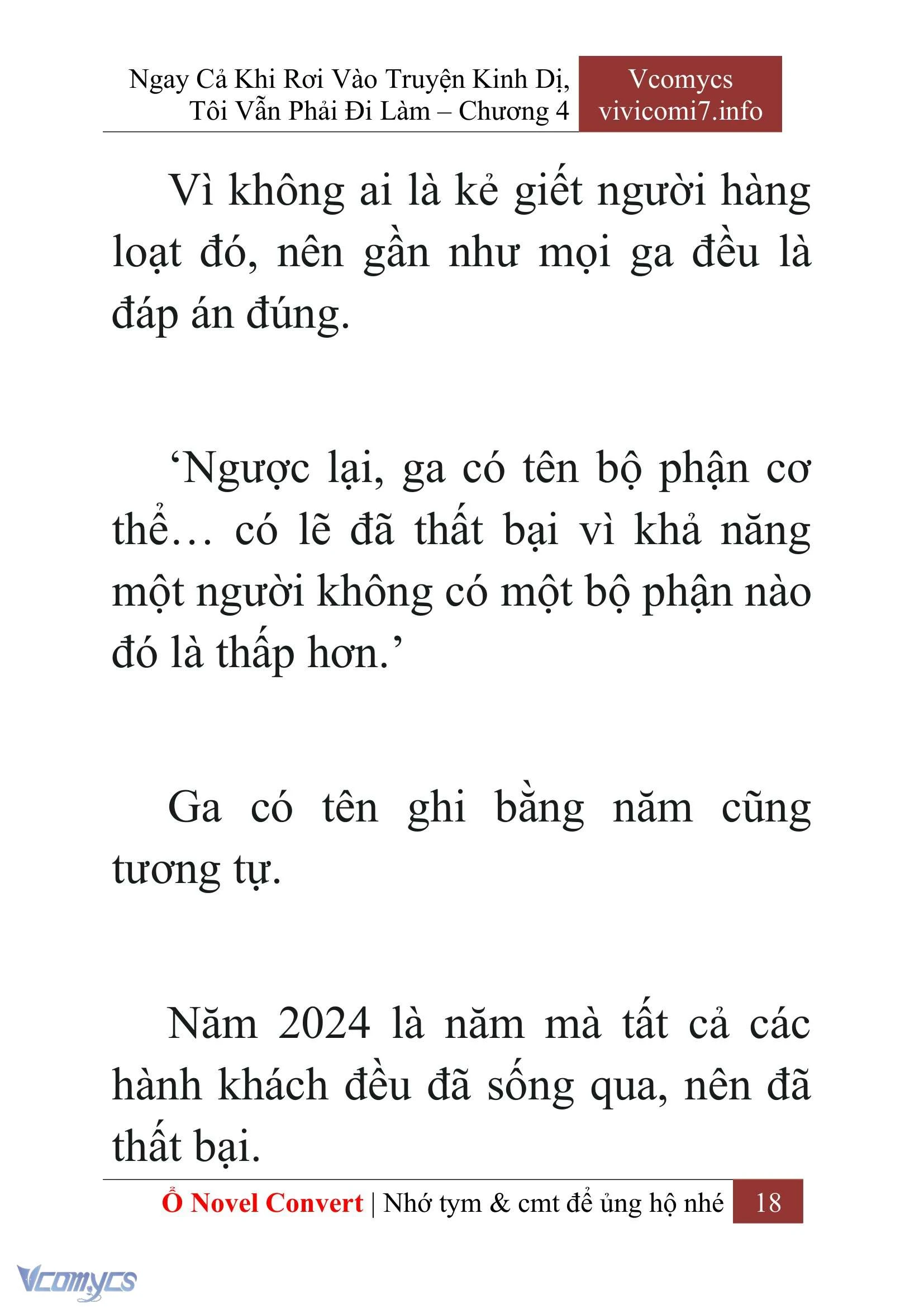 [Novel] Ngay Cả Khi Rơi Vào Truyện Kinh Dị, Tôi Vẫn Phải Đi Làm Chapter  4 - 20