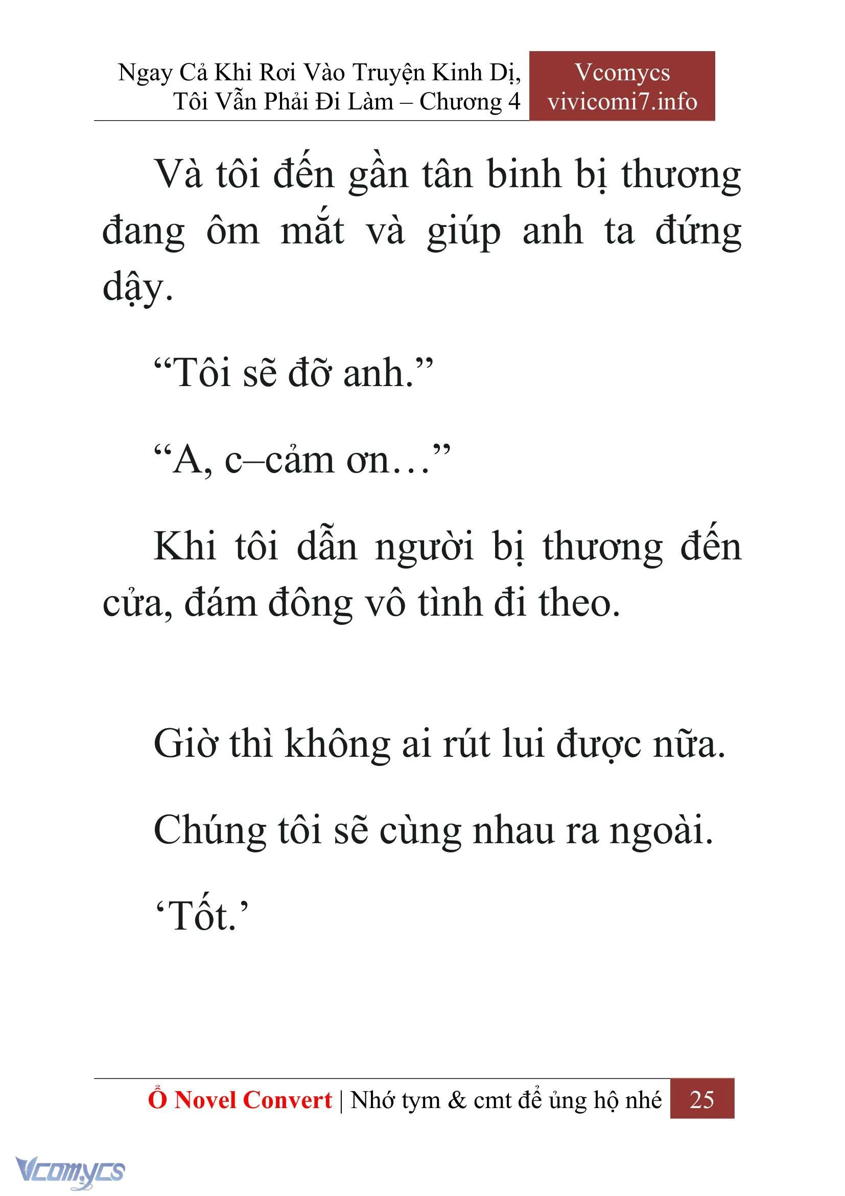 [Novel] Ngay Cả Khi Rơi Vào Truyện Kinh Dị, Tôi Vẫn Phải Đi Làm Chapter  4 - 27