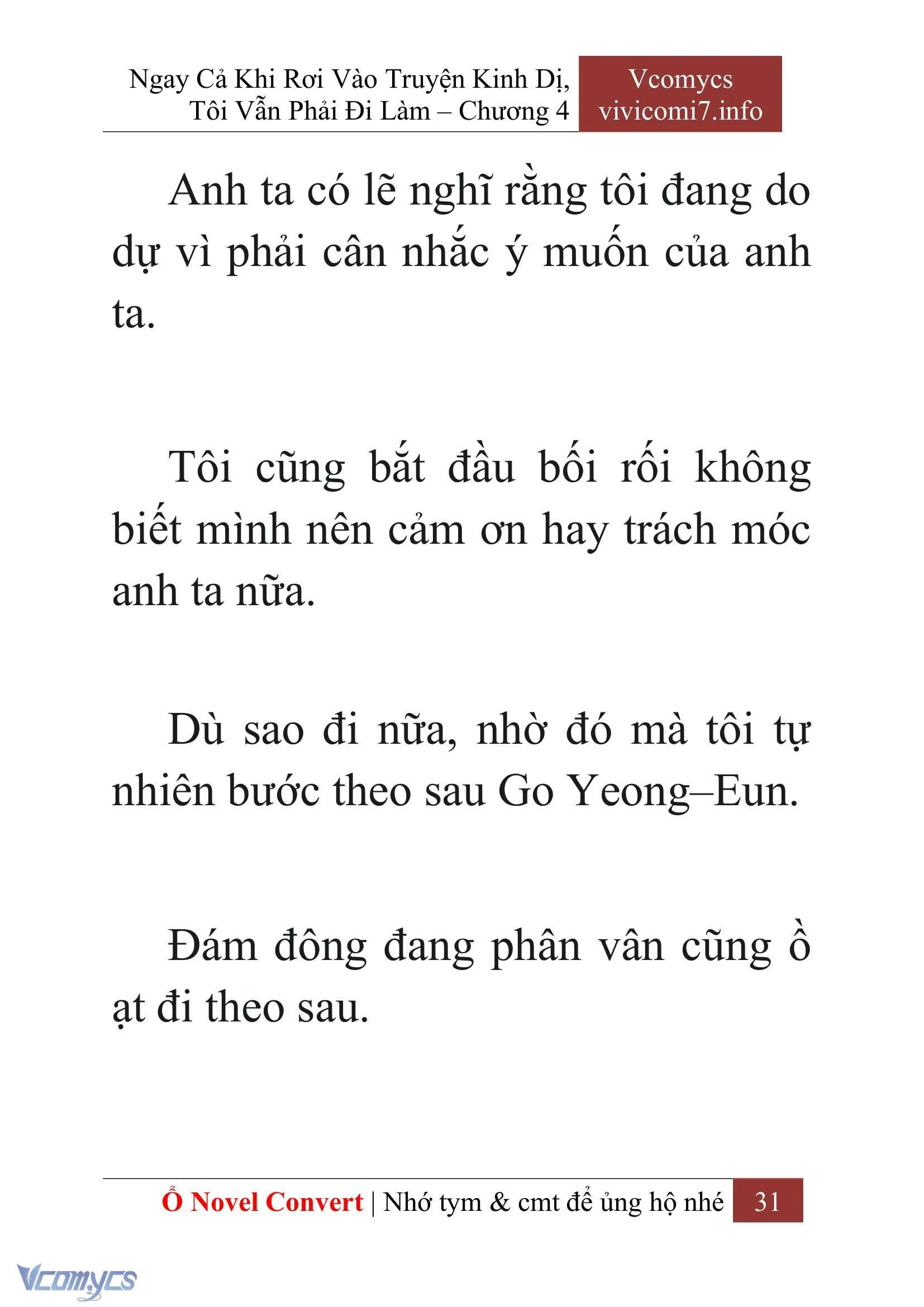 [Novel] Ngay Cả Khi Rơi Vào Truyện Kinh Dị, Tôi Vẫn Phải Đi Làm Chapter  4 - 33