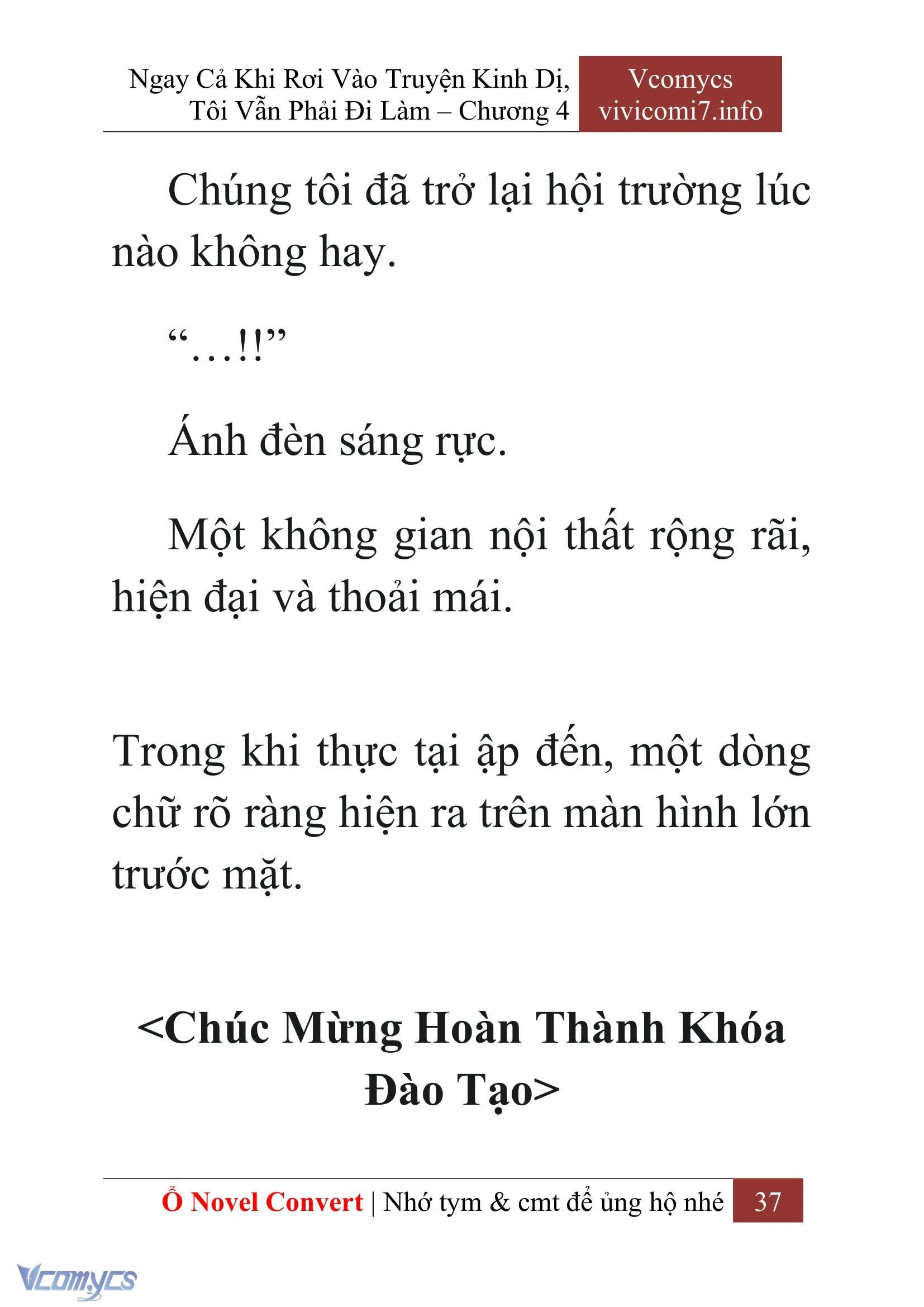 [Novel] Ngay Cả Khi Rơi Vào Truyện Kinh Dị, Tôi Vẫn Phải Đi Làm Chapter  4 - 39