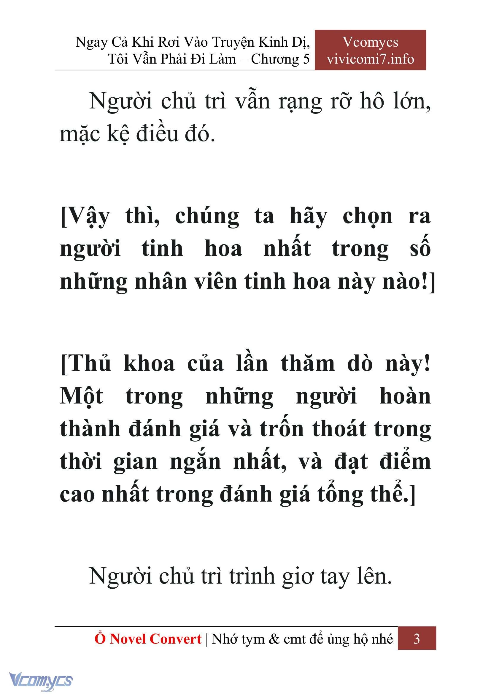 [Novel] Ngay Cả Khi Rơi Vào Truyện Kinh Dị, Tôi Vẫn Phải Đi Làm Chapter  5 - 5