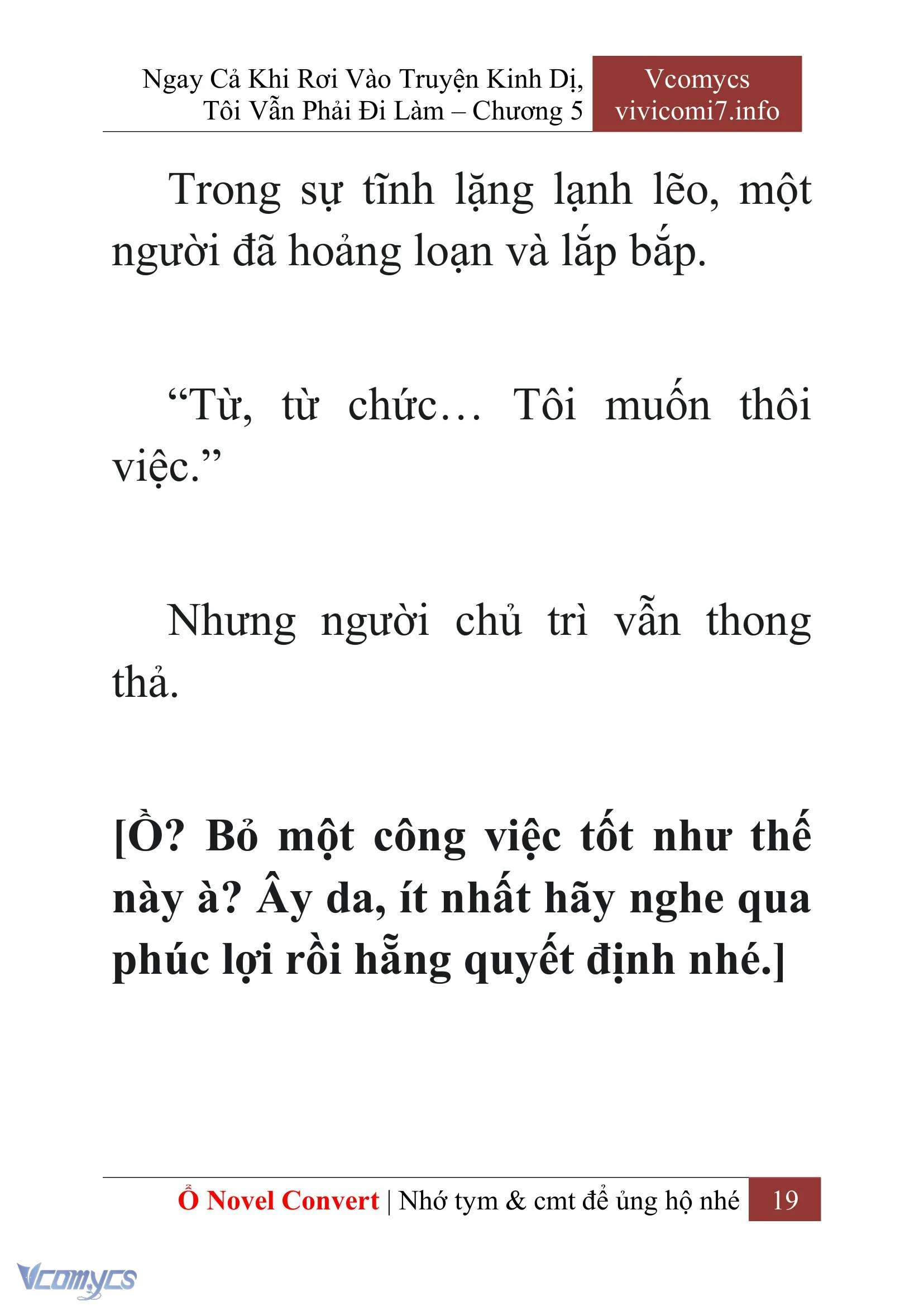 [Novel] Ngay Cả Khi Rơi Vào Truyện Kinh Dị, Tôi Vẫn Phải Đi Làm Chapter  5 - 21