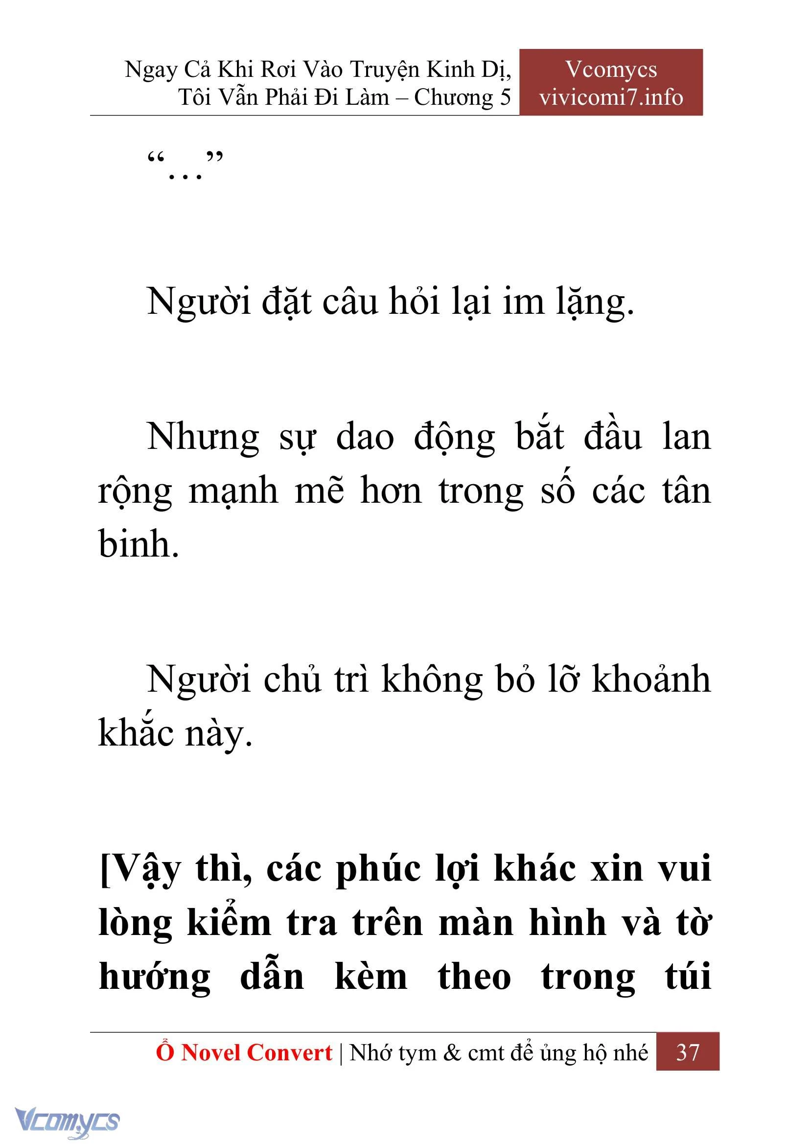 [Novel] Ngay Cả Khi Rơi Vào Truyện Kinh Dị, Tôi Vẫn Phải Đi Làm Chapter  5 - 39