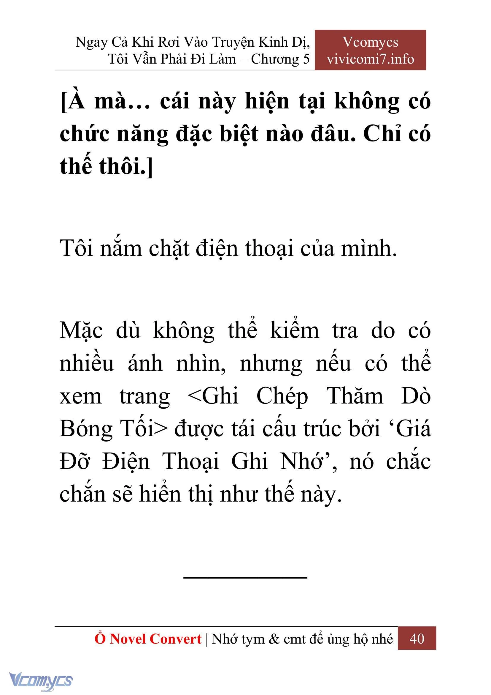 [Novel] Ngay Cả Khi Rơi Vào Truyện Kinh Dị, Tôi Vẫn Phải Đi Làm Chapter  5 - 42