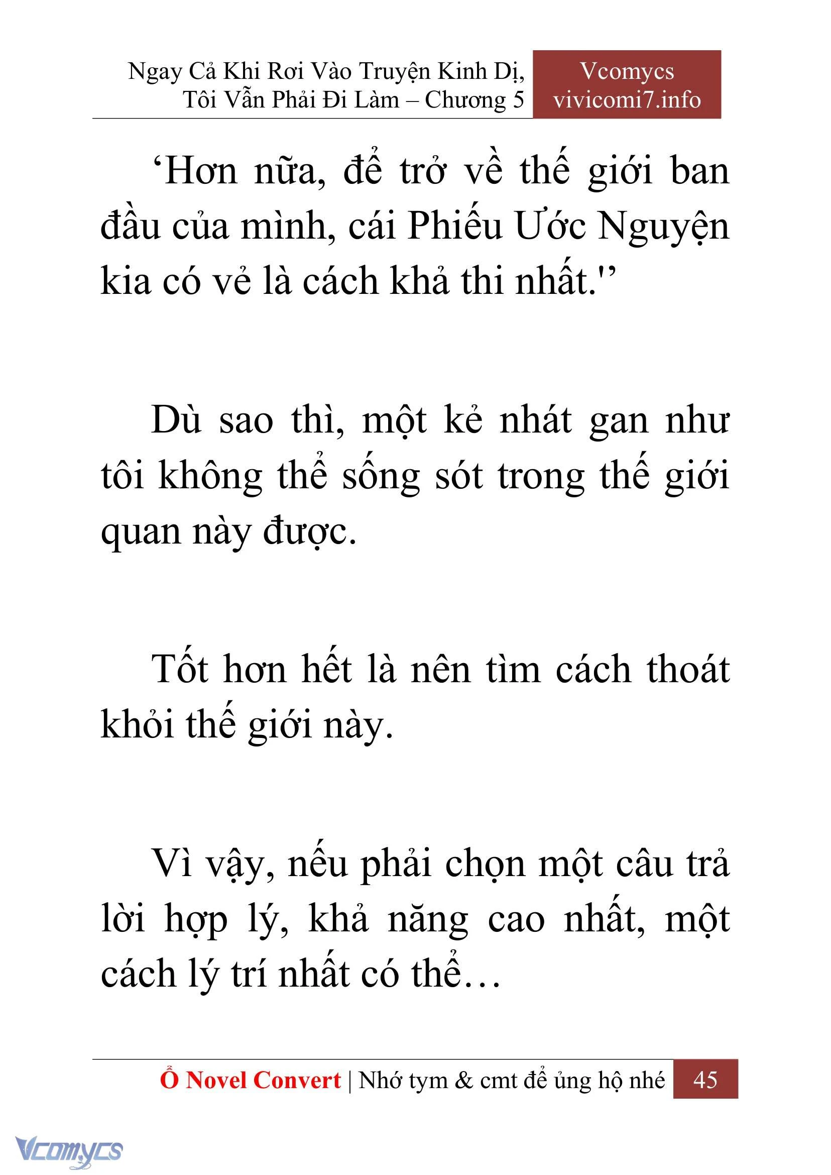 [Novel] Ngay Cả Khi Rơi Vào Truyện Kinh Dị, Tôi Vẫn Phải Đi Làm Chapter  5 - 47
