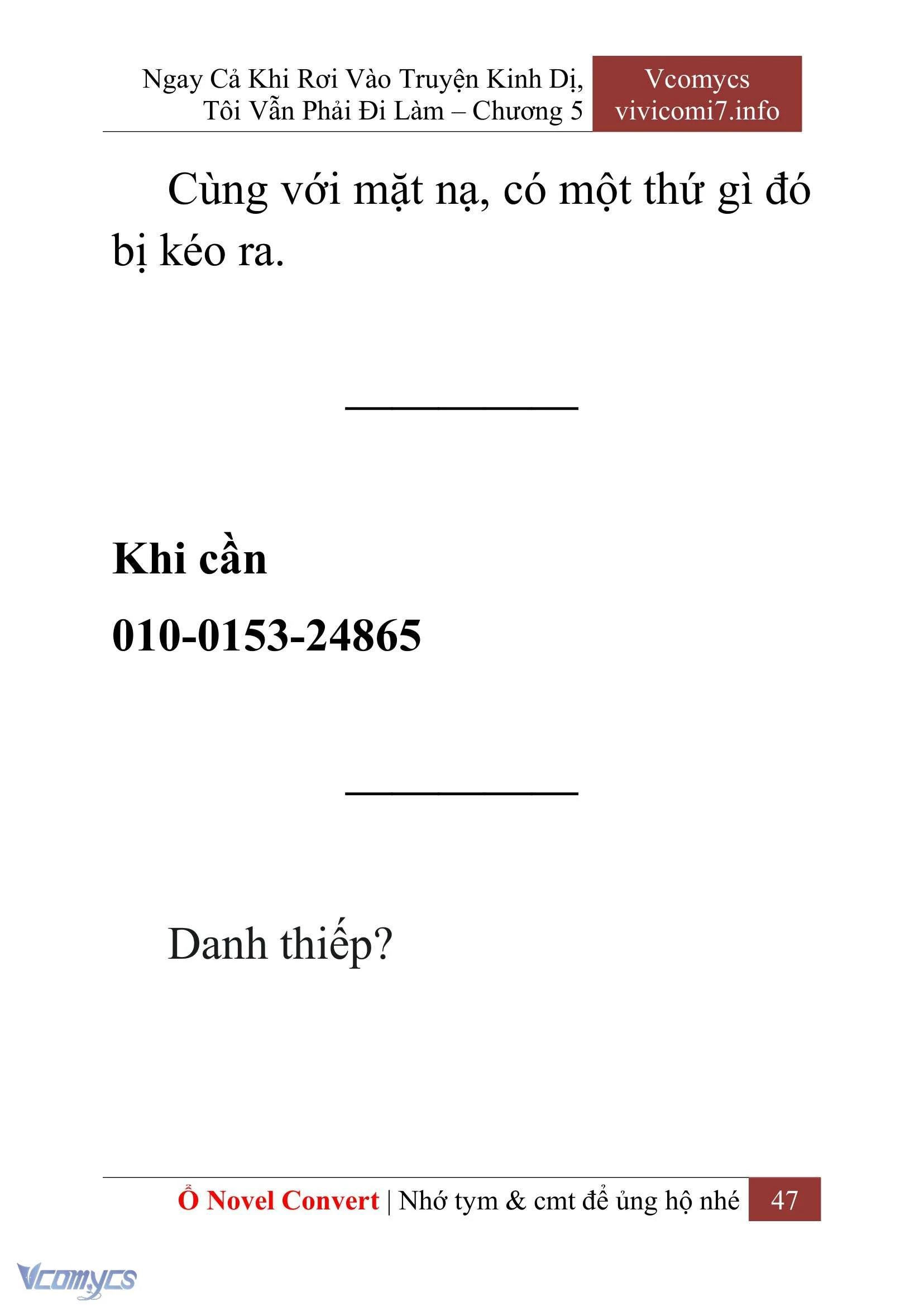 [Novel] Ngay Cả Khi Rơi Vào Truyện Kinh Dị, Tôi Vẫn Phải Đi Làm Chapter  5 - 49